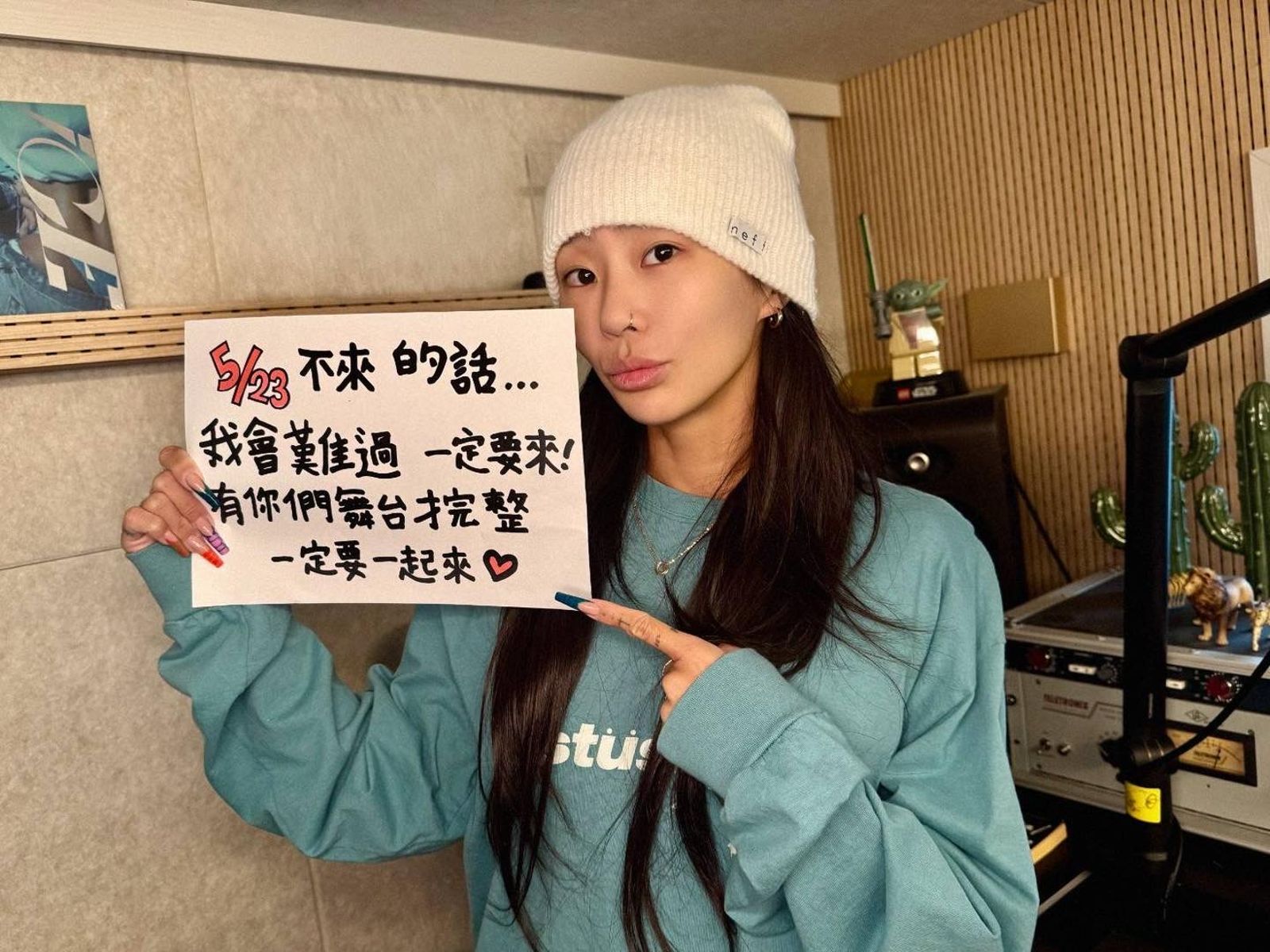 韓國碧昂絲來了!孝琳開唱要當飯店總經理 期待喊:不來…我會難過