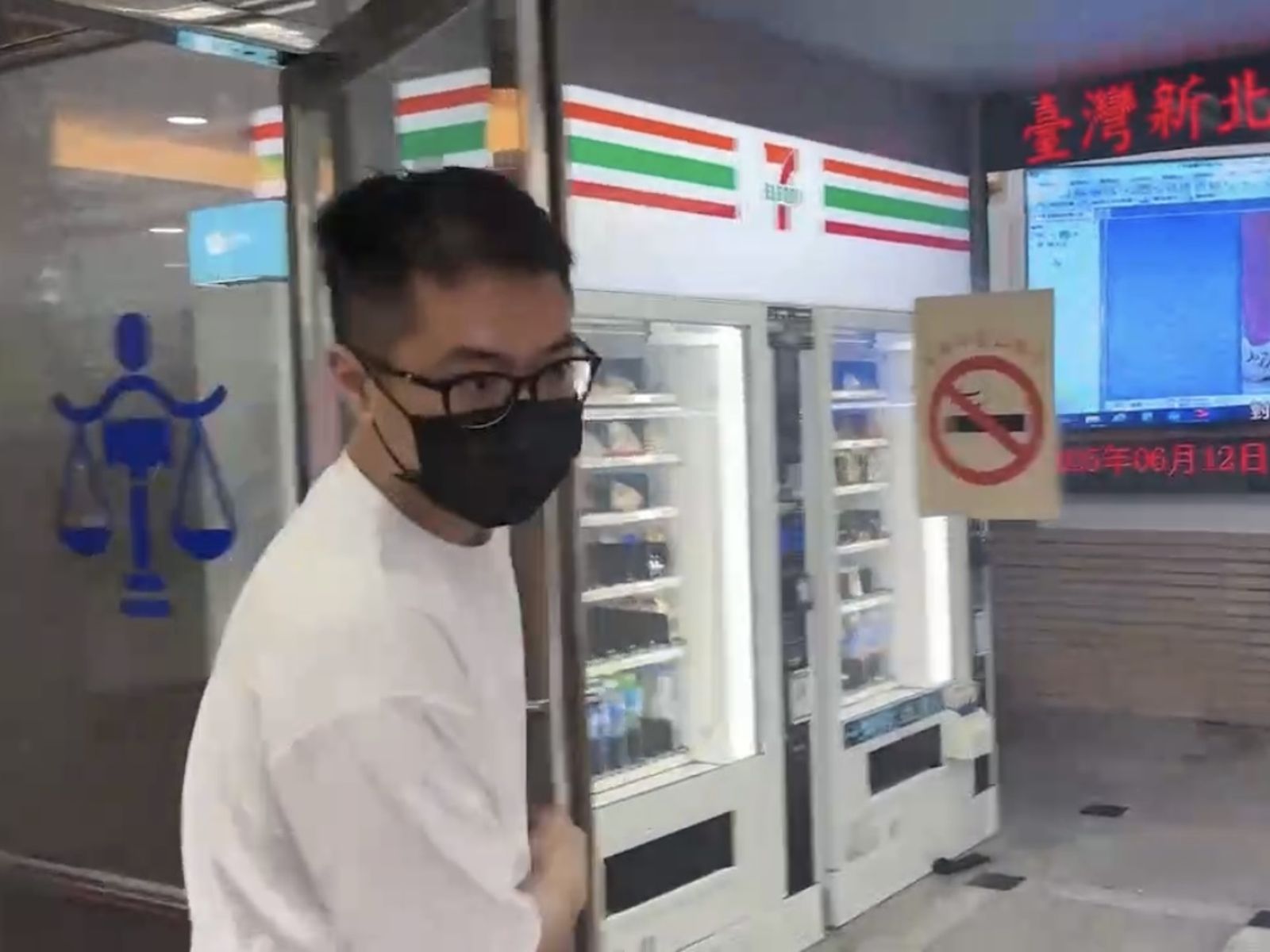 二等兵王大陸慘！查閃兵首腦個資開庭　四海幫堂主、小開等共犯全認罪