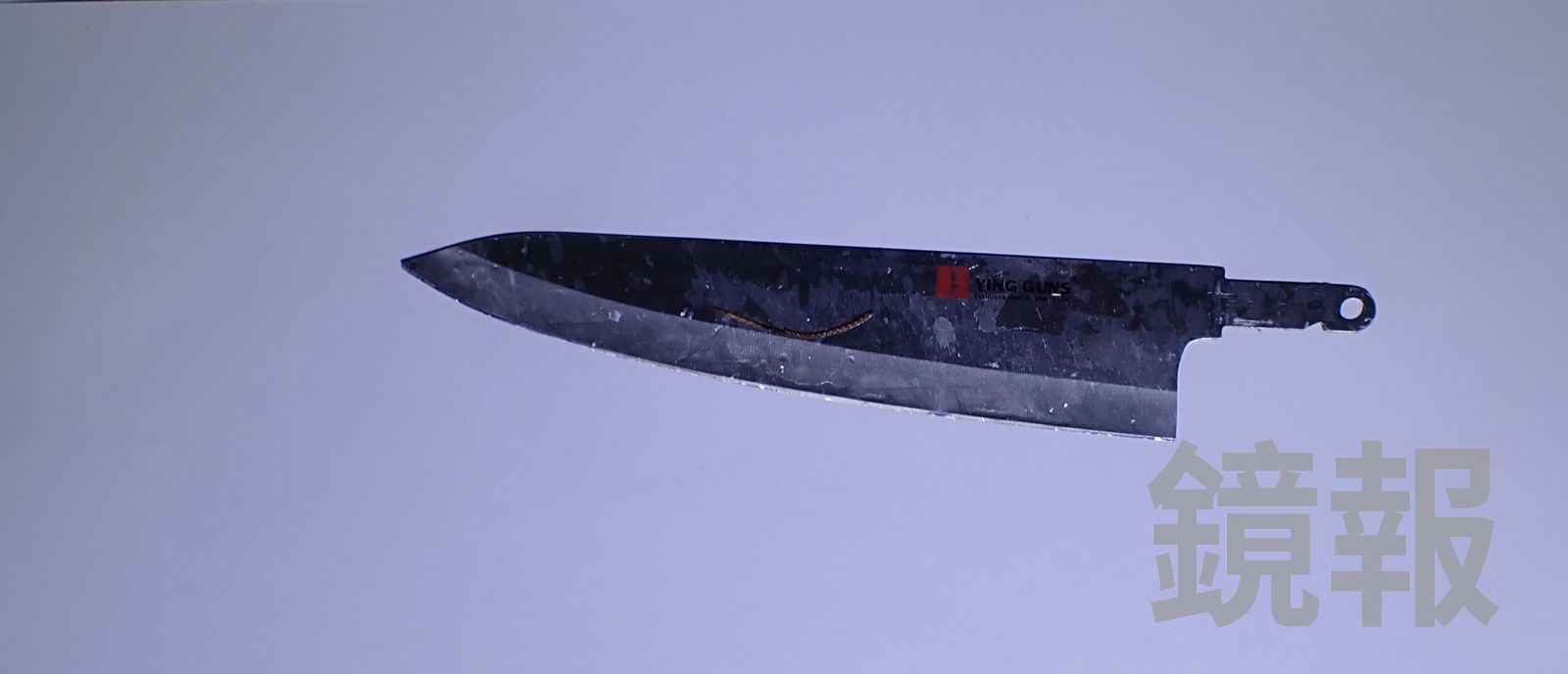 土城殺妻男「欲食毋討趁」 遭嫌「軟爛」起殺意砍到刀柄斷裂