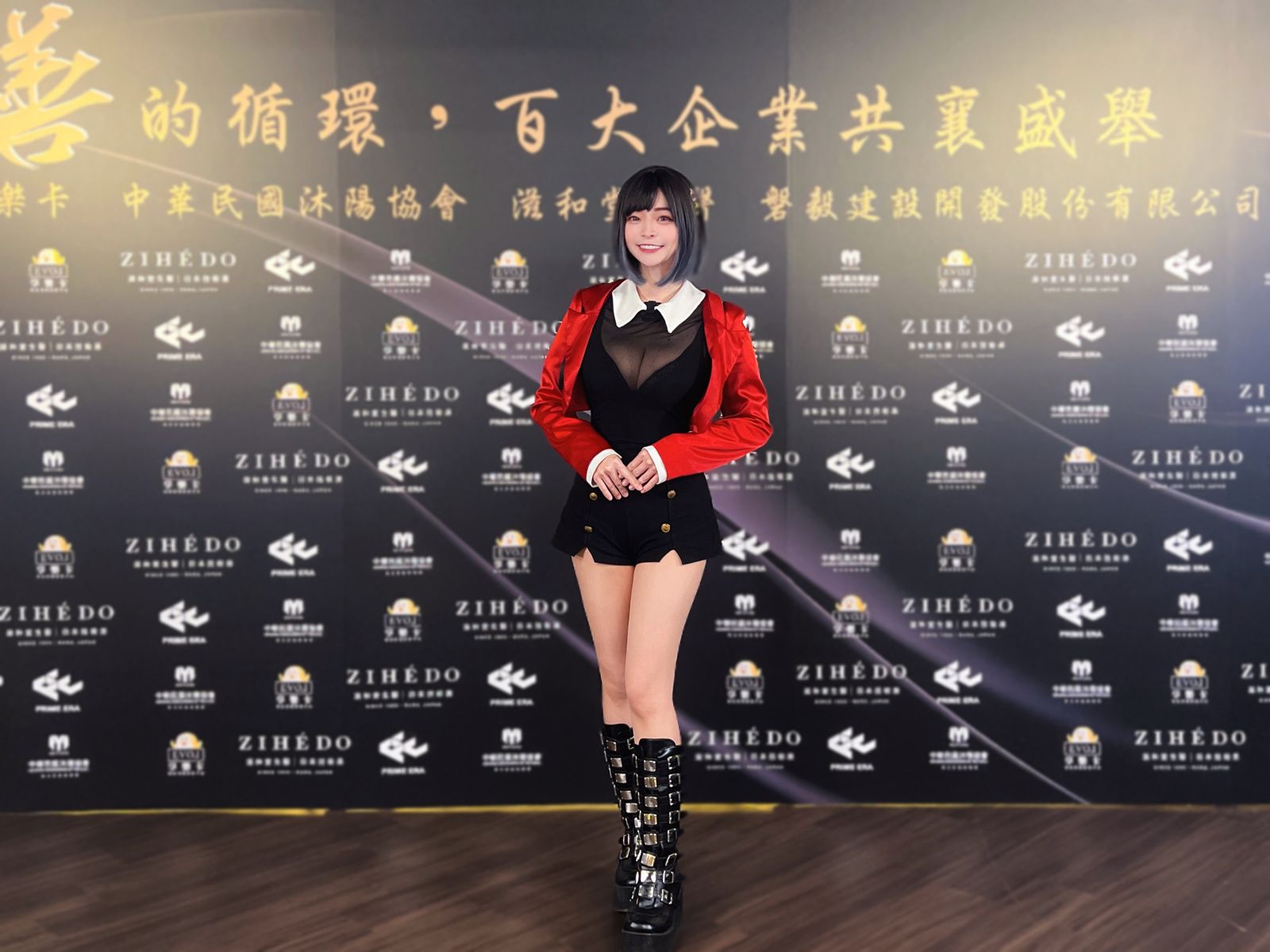 郭鬼鬼「從事業線掏出1物」全場嗨翻　雪乳戰神變身愛心大使：流量會枯竭，公益不能等