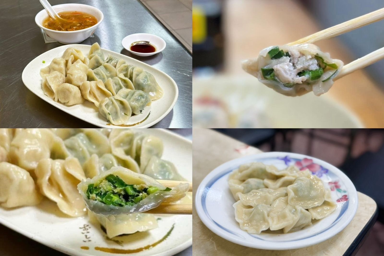 正男報食事／高麗菜派都會改單！3家連醬油都不用沾的超夠味韭菜水餃