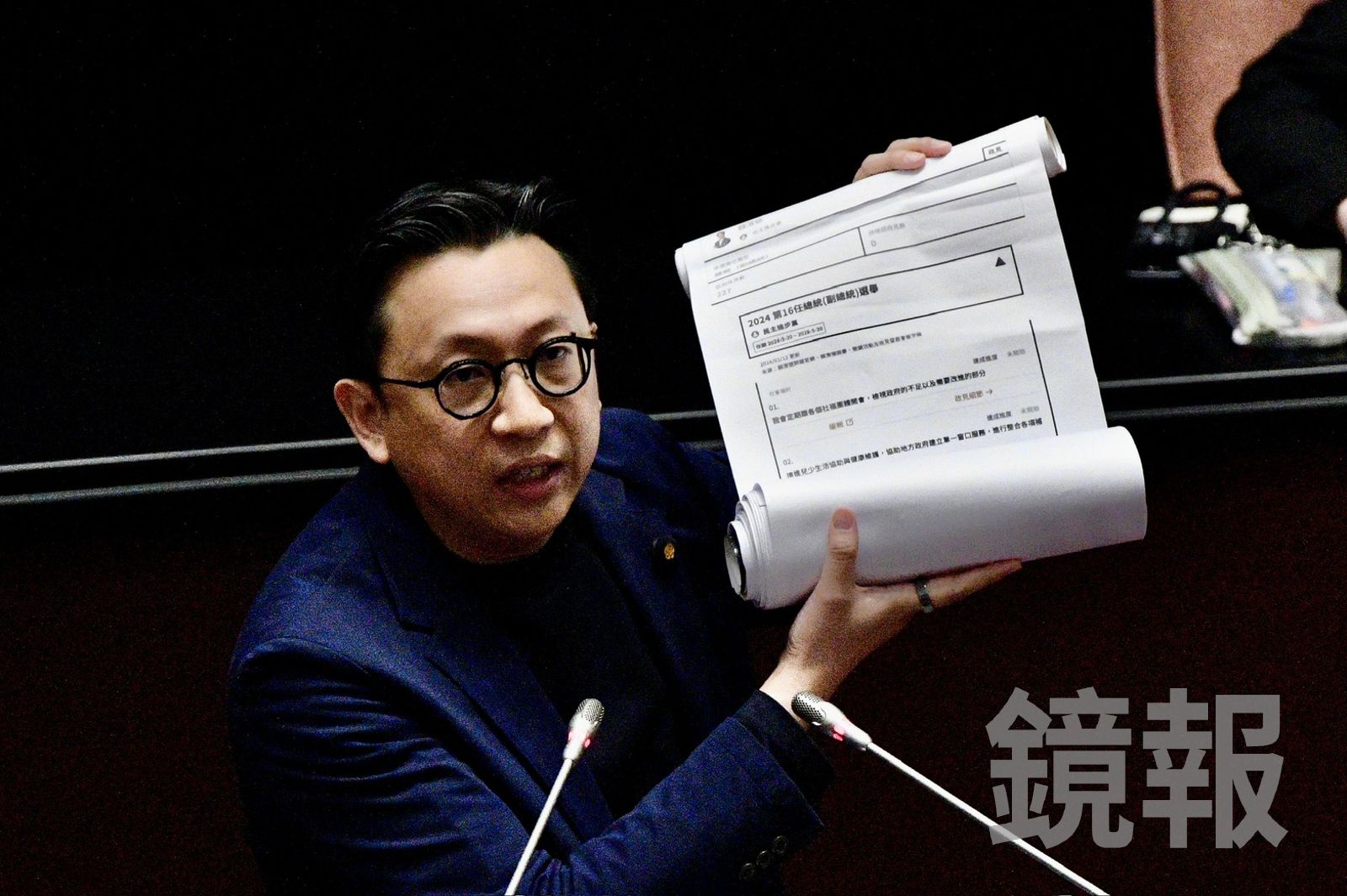 葛如鈞批賴清德政見跳票率99% 政院曬政績打臉:科技立委別以訛傳訛