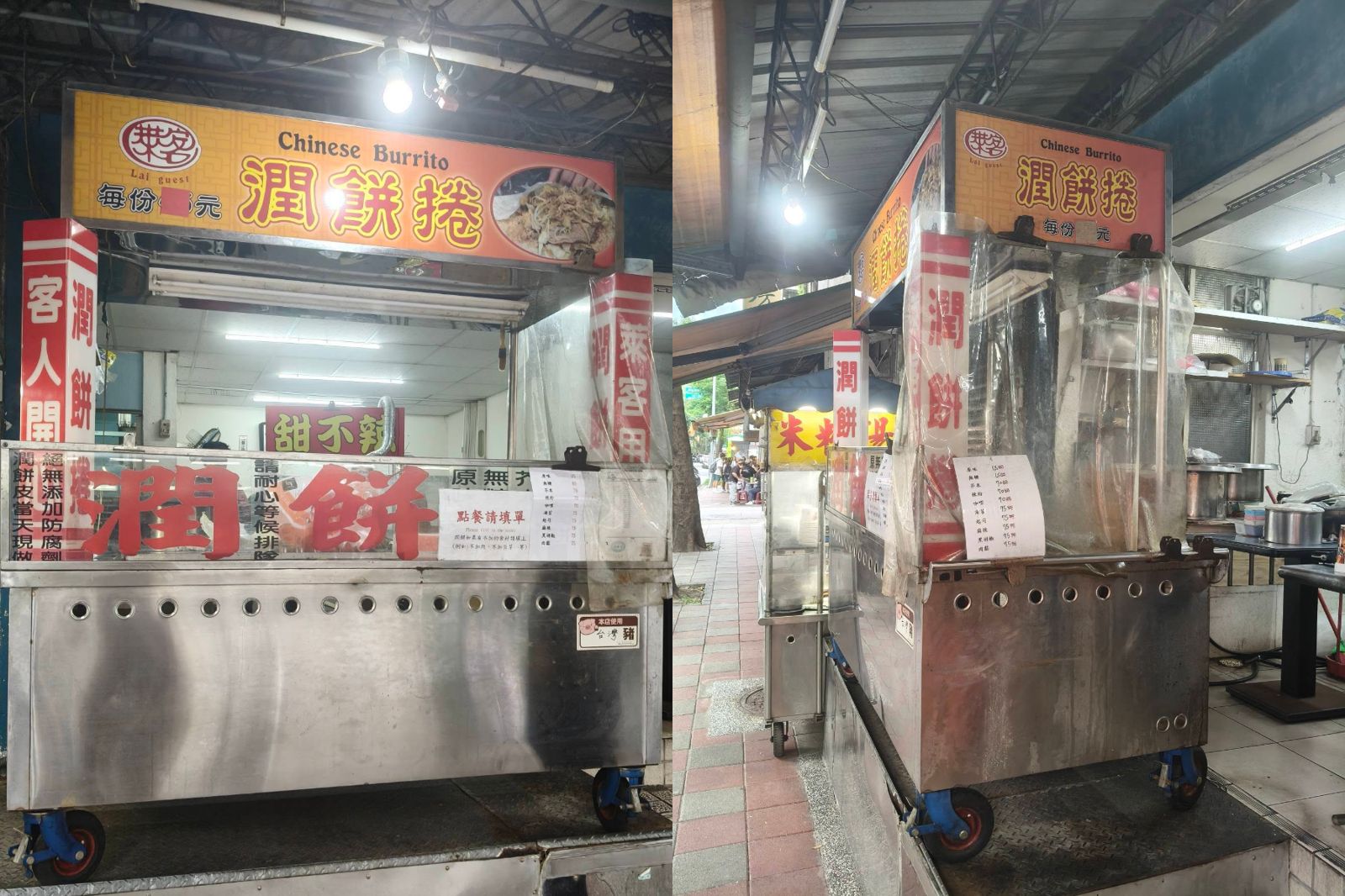 黃仁勳昔訂1380份!北市「40年潤餅老店」驚傳熄燈 老闆無奈吐心聲