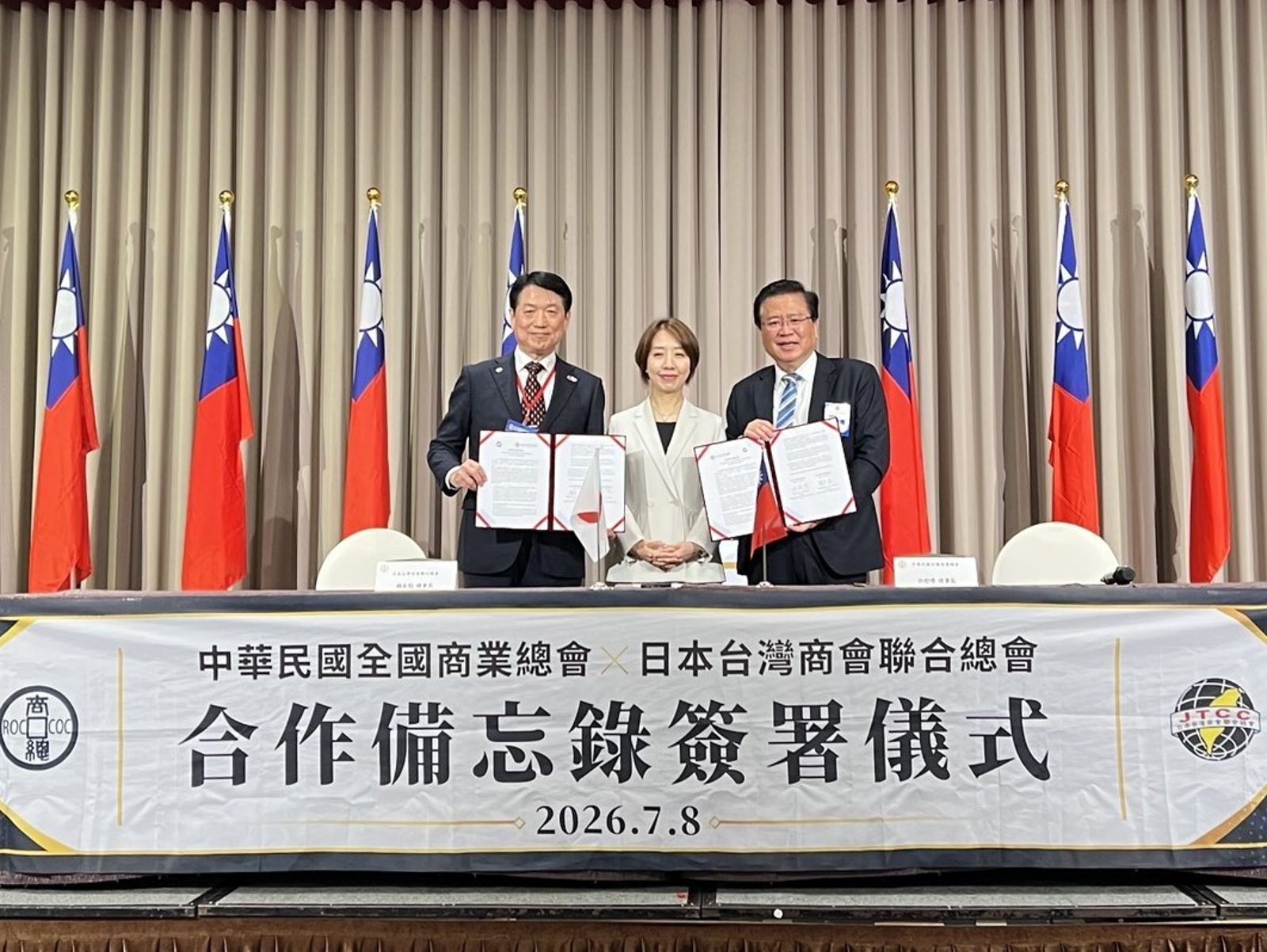 商總出招搶全球生意!串聯五大台商商會 許舒博:年底拚千攤國際展把海外買家帶進台灣