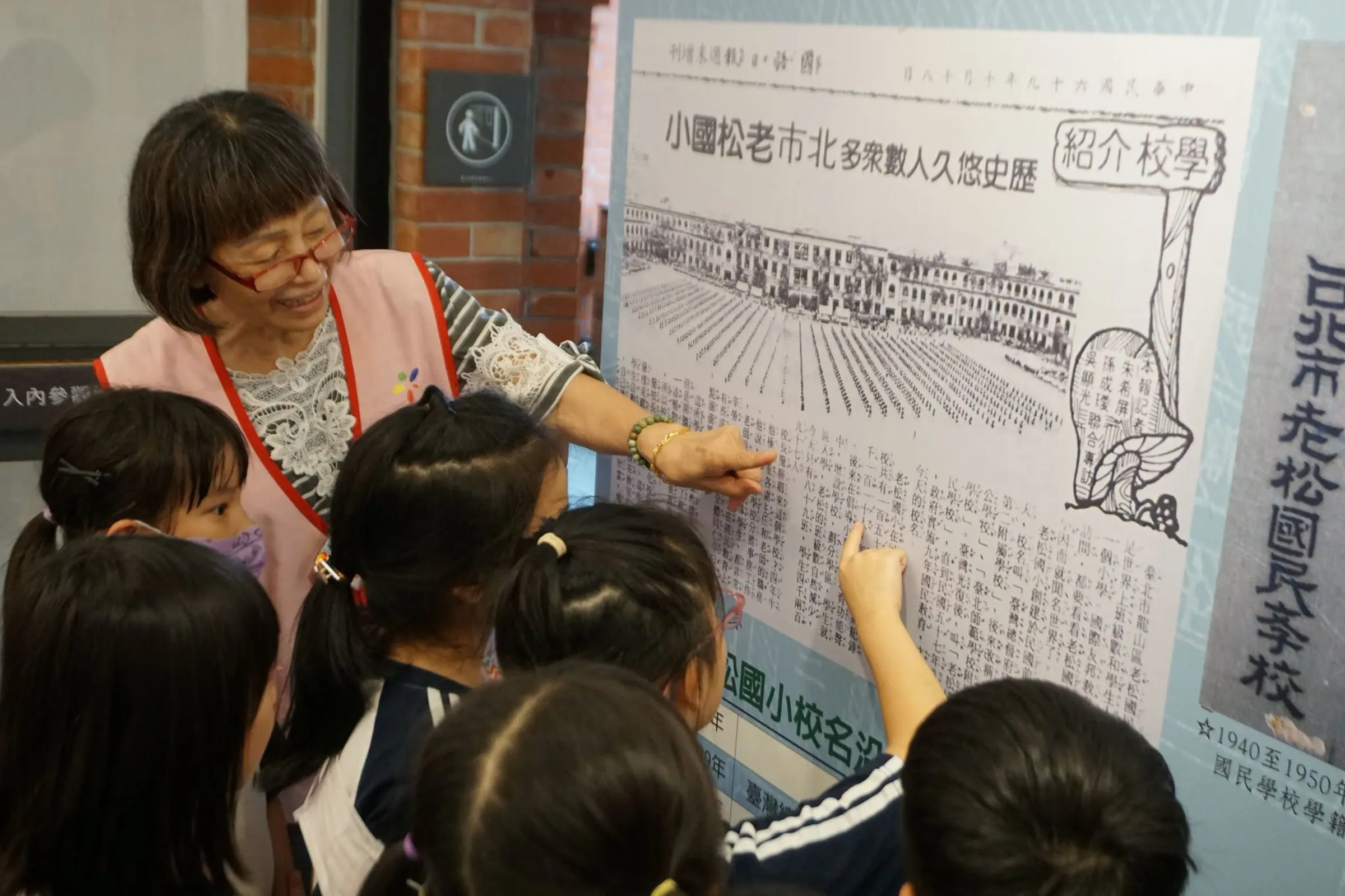 投書:AI時代更需要好老師