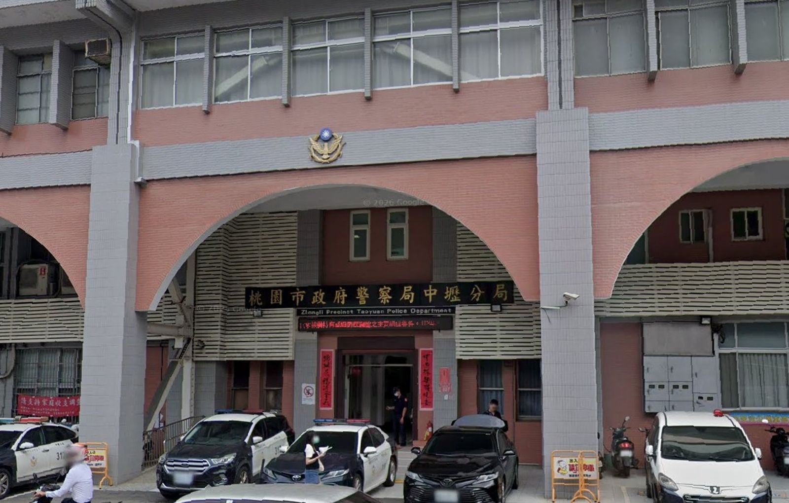 桃園警方凌晨主動追查網上瘋傳的霸凌事件,受害者也在今早完成報案。圖/翻攝自Google Maps