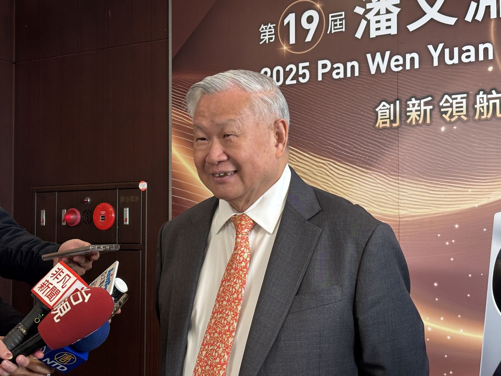 旺宏迎eMMC黃金時代！法人目標價上看300元原因曝光