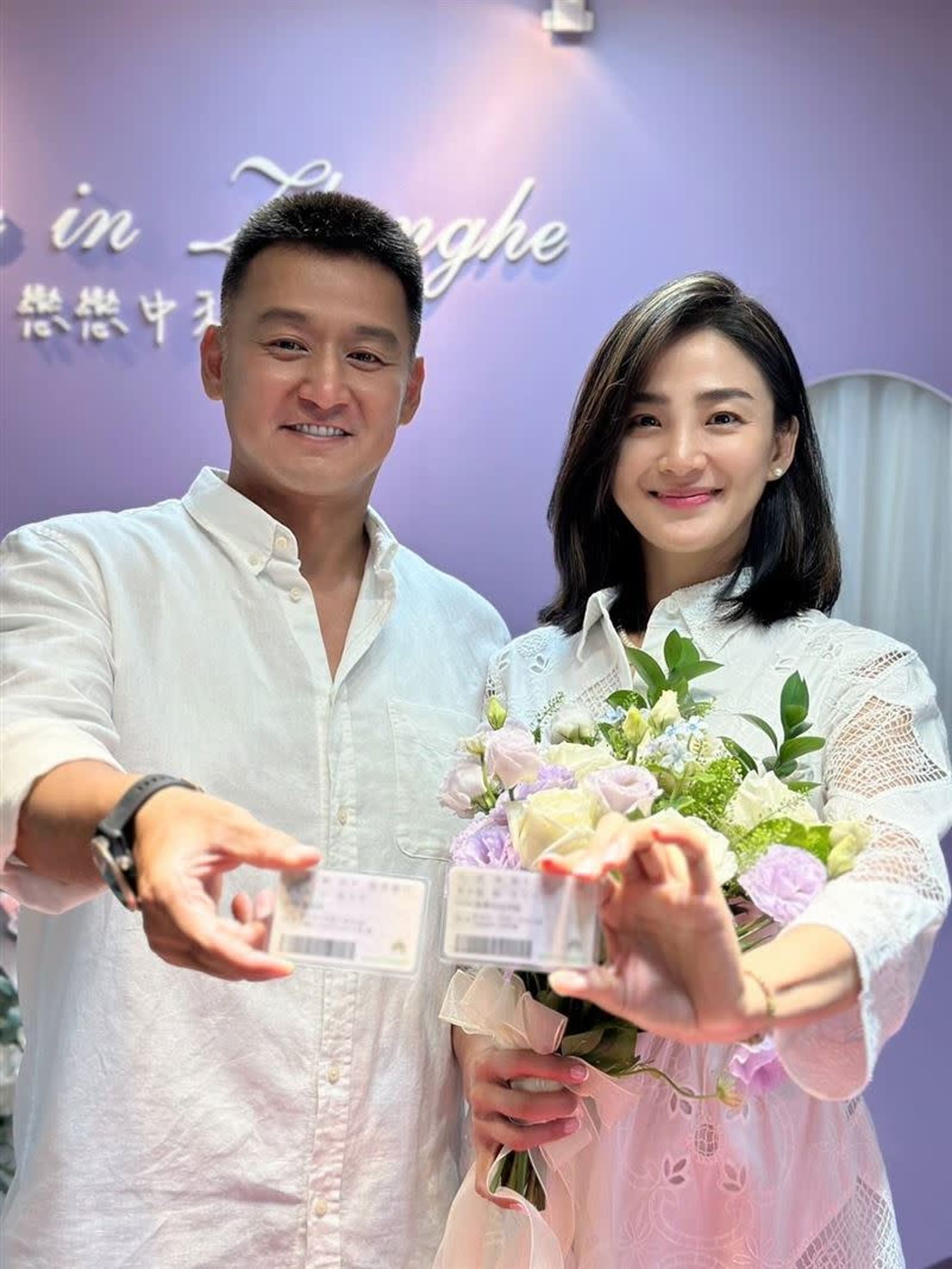 洪小鈴（右）、張天霖（左）去年底宣布登記結婚。翻攝洪小鈴IG