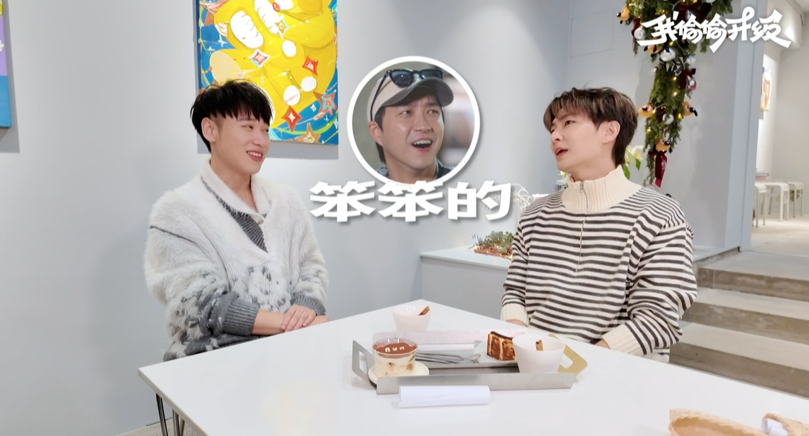 聊到當年因江宏傑產生的誤會時,坦言自己當時因顧慮好友關係而選擇保留。大浪娛樂提供