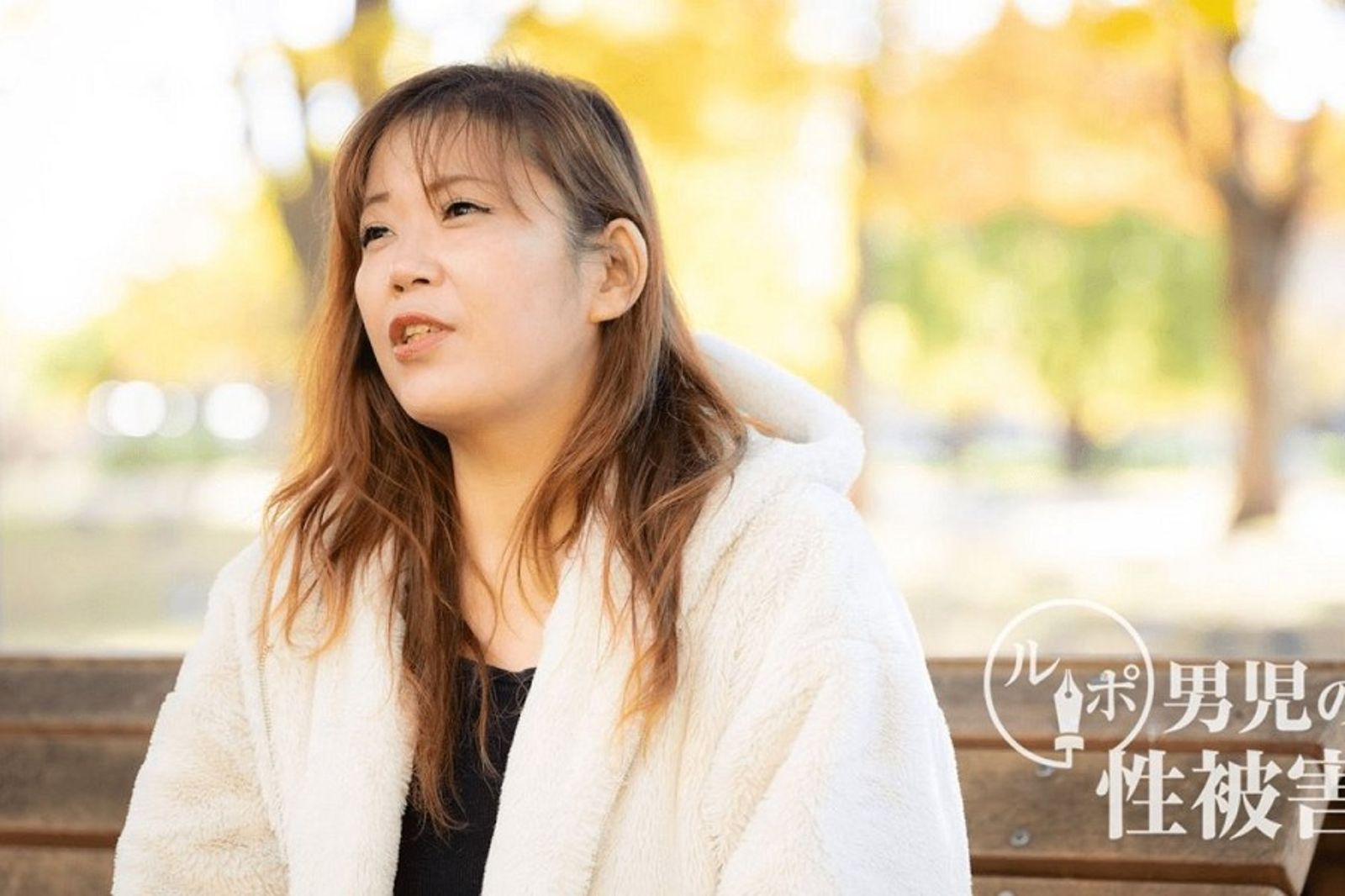 獸父手段變態性侵3子女 媽媽冷笑還加入!她奮戰40年勇敢提告