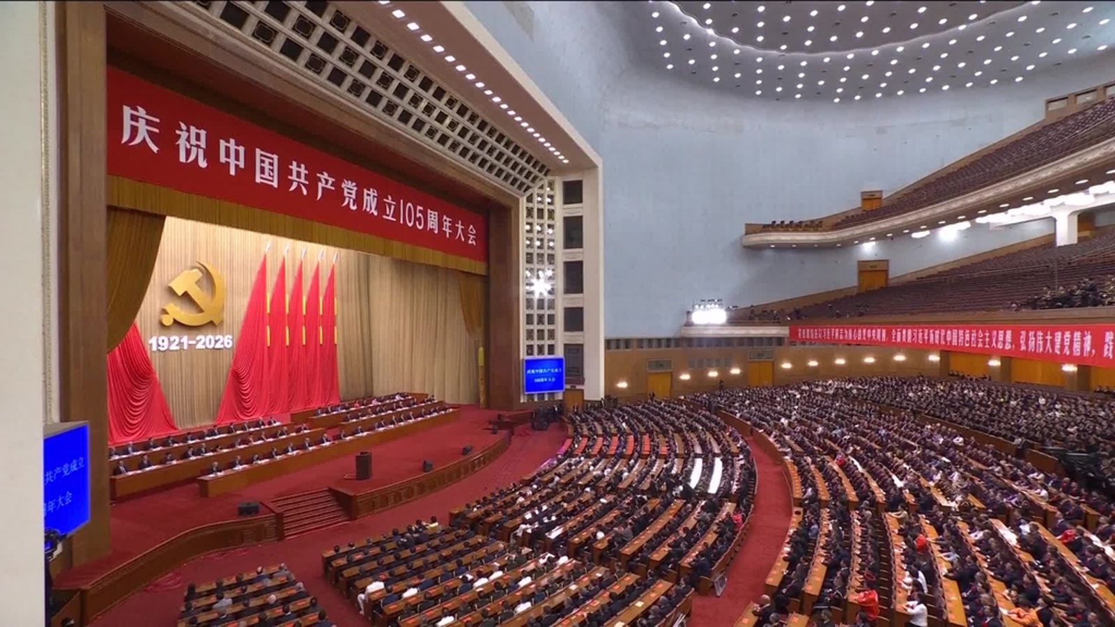 《民族團結進步促進法》無法讓這個國家更團結