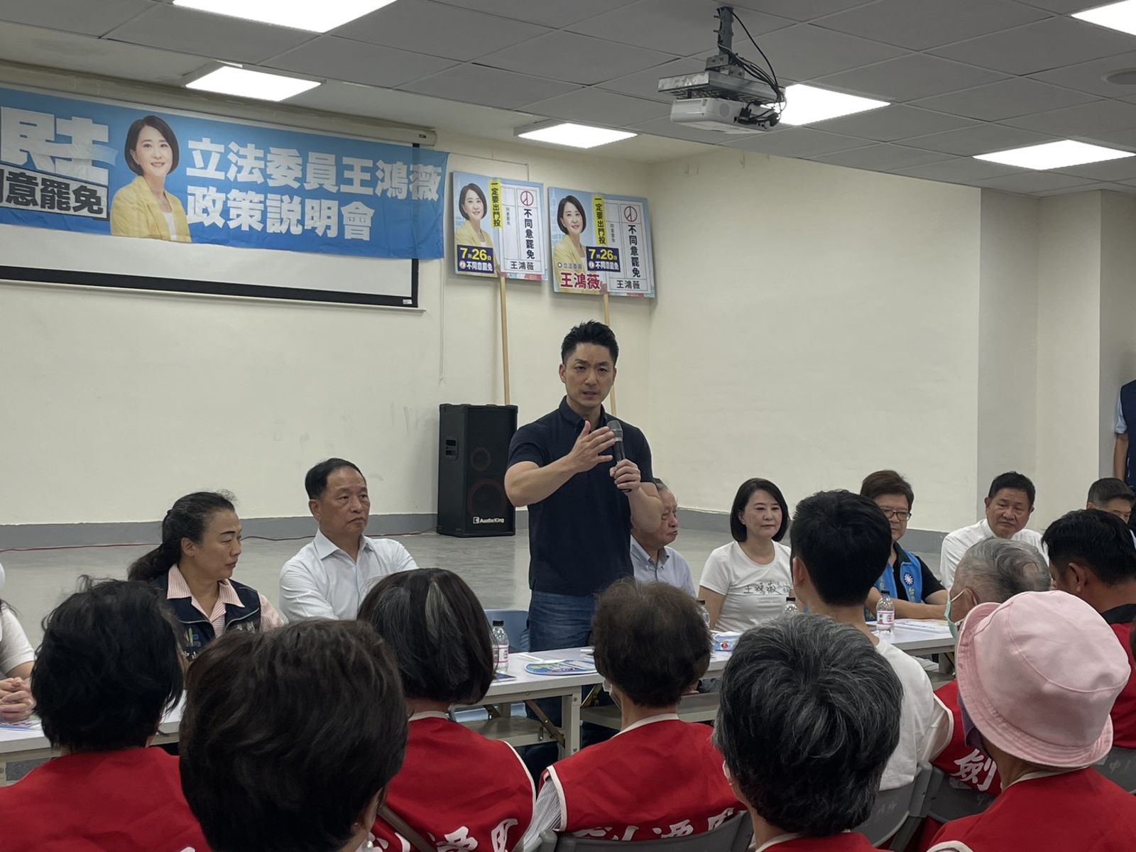 全力拚反罷！蔣萬安一早掃市場　下午再替王鴻薇站台宣講