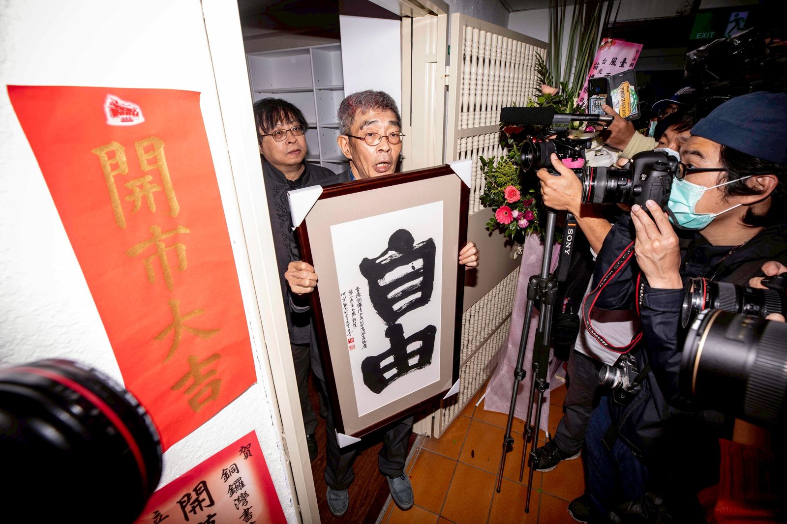 林榮基辭世 卓榮泰致敬:面對威權仍為自由發聲