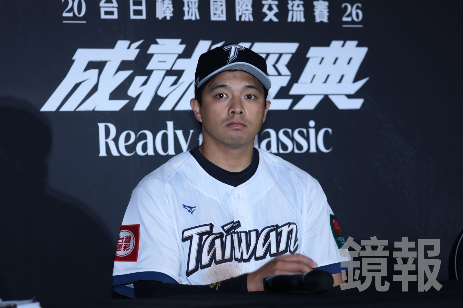 中華隊放手一搏！李灝宇因傷退出WBC　吳念庭：帶著不甘心一起拚