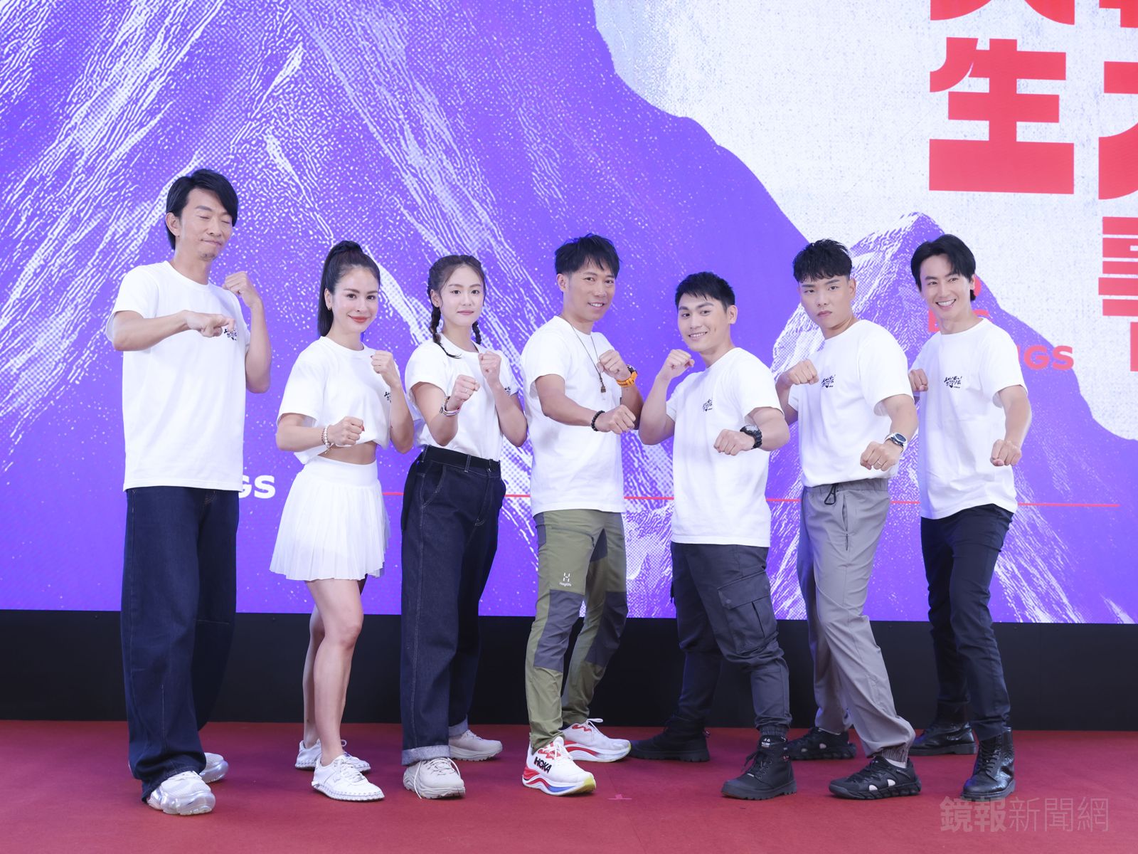 雷艾美（左2）對能夠參加兩次「幹大事」的挑戰感到非常興奮。