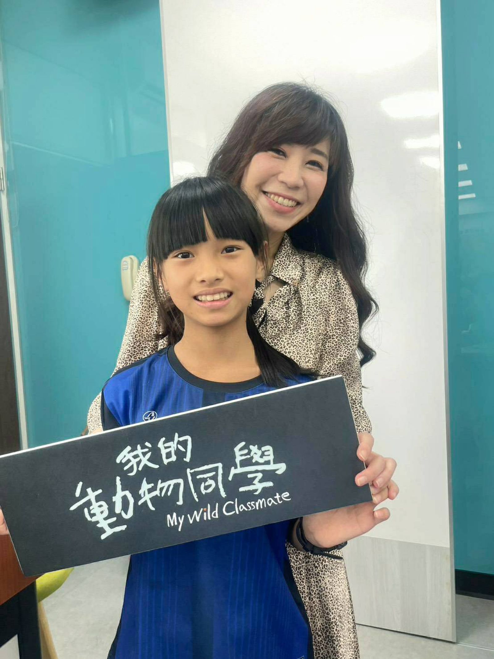 《我的動物同學》走進校園。三立提供