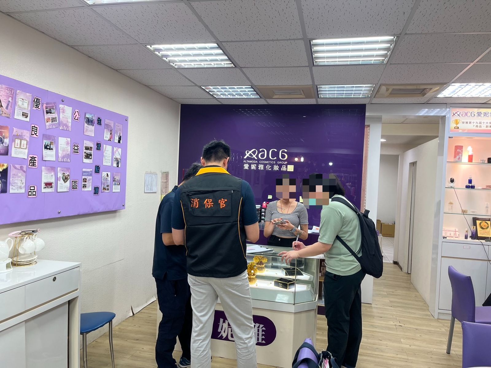 愛妮雅化妝品又強迫推銷 連3季拒協商!北市消保官出手開鍘5大違規