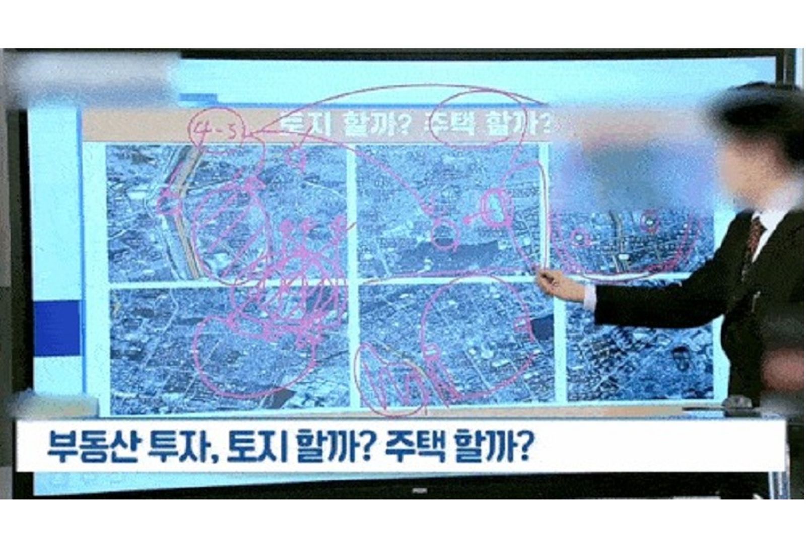 房地產大師竟是詐團成員！付50倍高額買地變一場空　至少42人受害