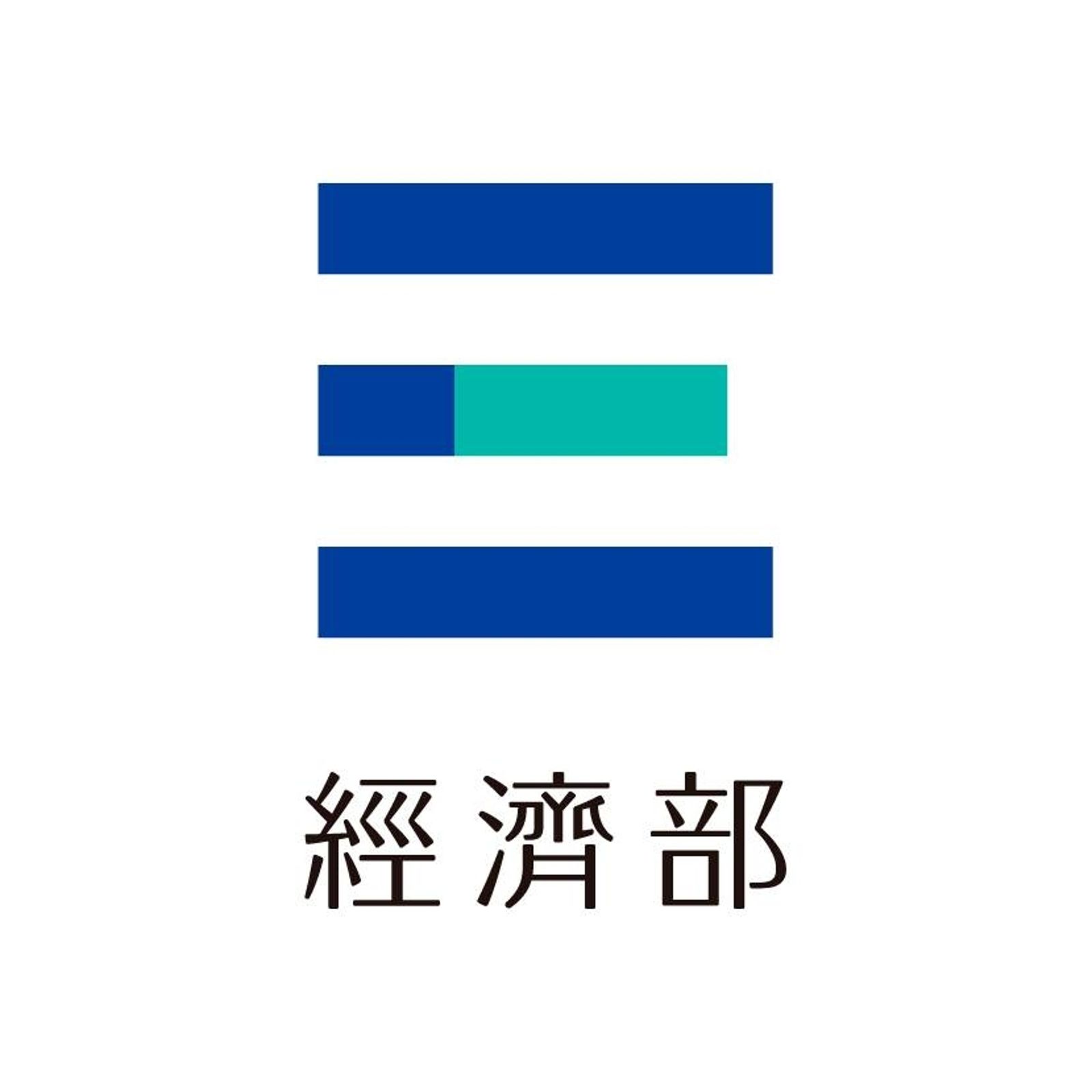 葉元之指出，經濟部的Logo也是聶永真得標。圖／翻攝自經濟部臉書