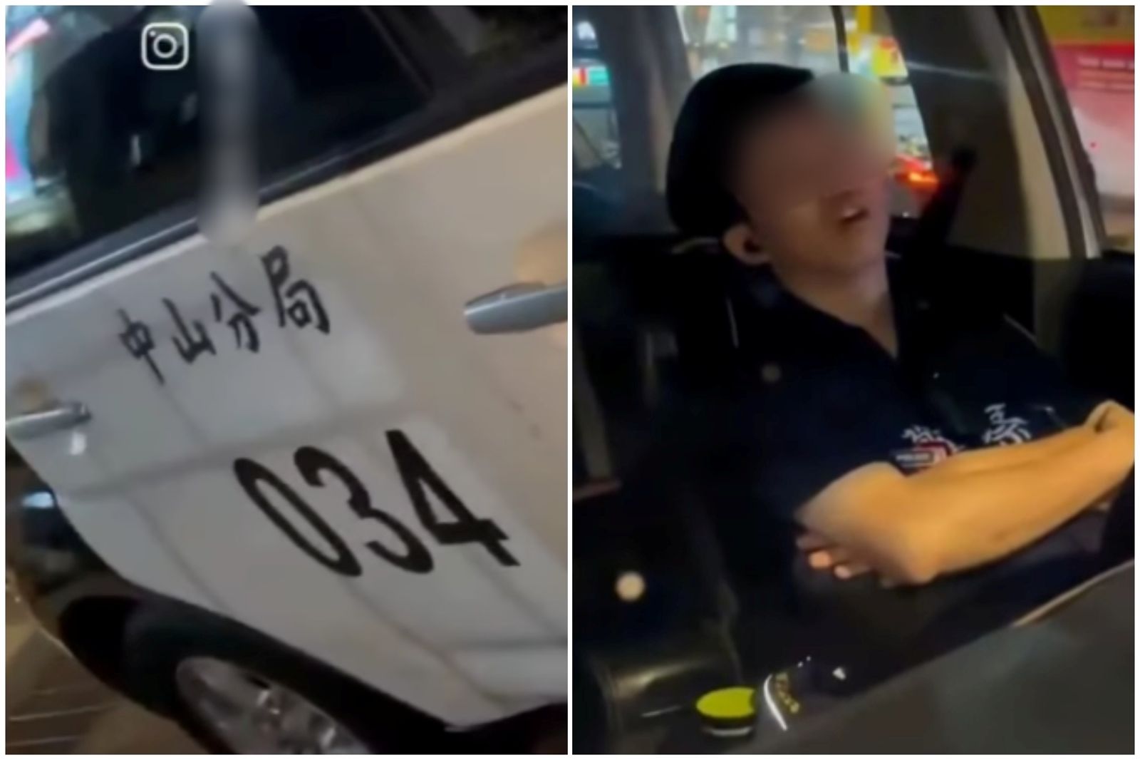 北市員警「在警車上呼呼大睡」遭網友錄影投訴　下場曝光