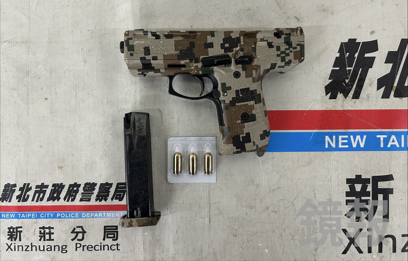 犯案槍枝。翻攝畫面