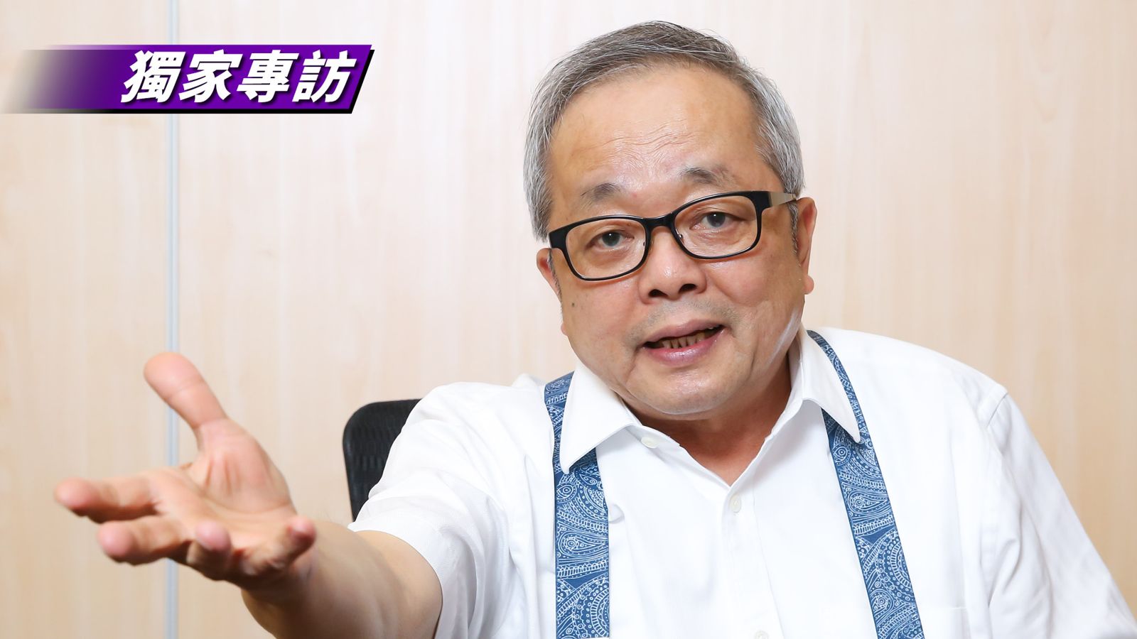 獨家專訪/政治考慮多 施俊吉:我們應該不會收到關稅信