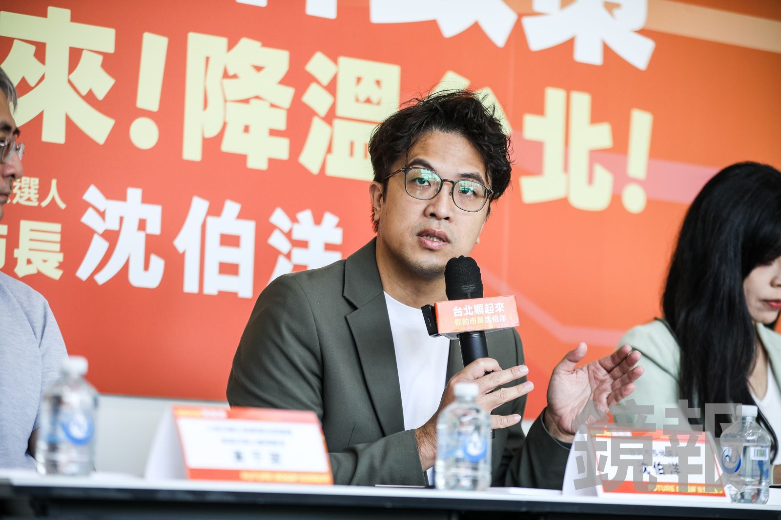 「政治進入政治大學」!新生群背景圖變沈伯洋 管理員氣到卸職