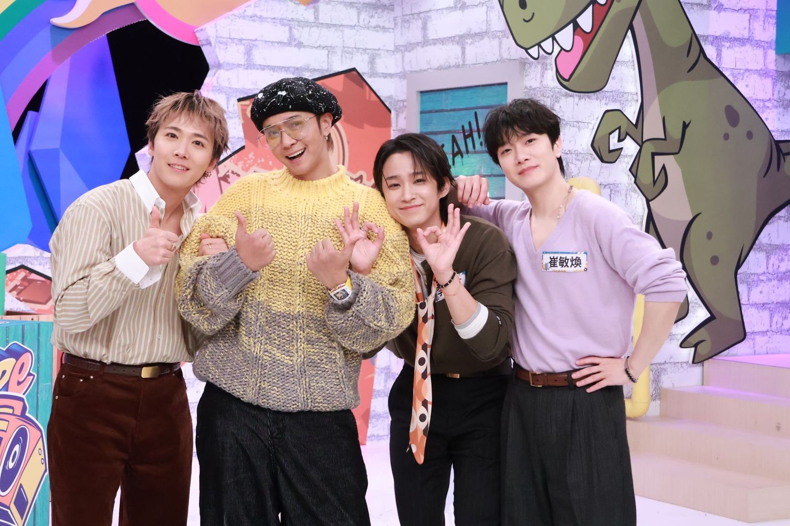 FTIsland為錄影「更改航班」！李洪基驚吐：不覺得羅志祥會跳舞　李在真爆料「唱到褲子破」