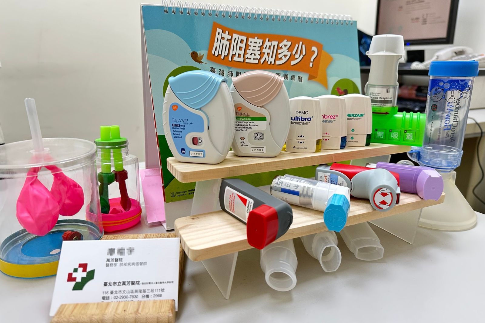 氣喘長期用類固醇恐變胖又骨質疏鬆！醫揭5種新藥減少依賴