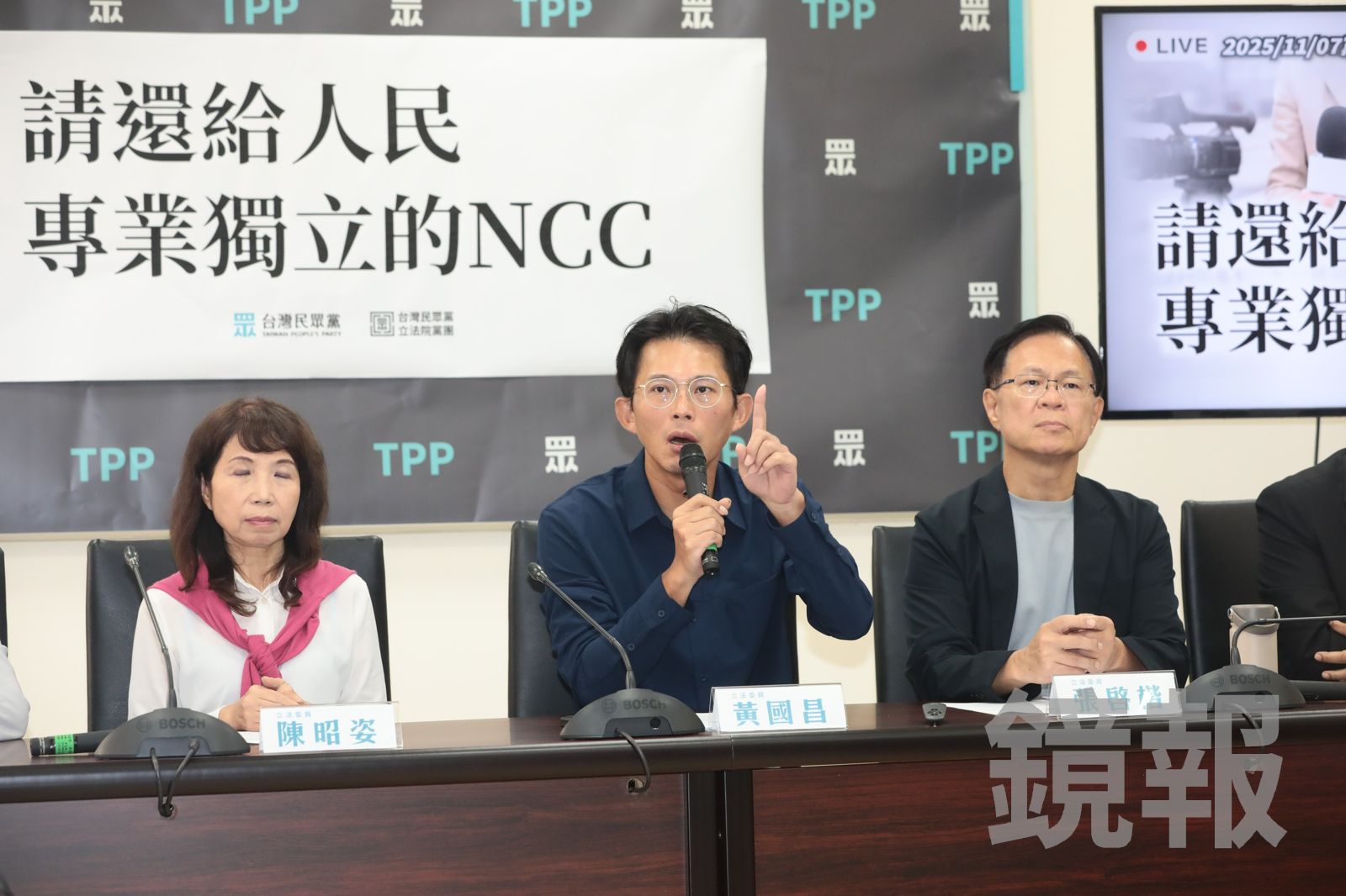 年金改革立場180度大轉變？黃國昌喊「始終一致」：支持年改不能走回頭路