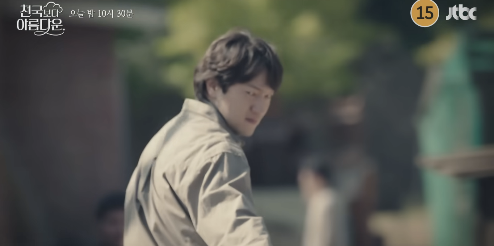 韓志旼想起一些人生片段。翻攝JTBC Drama YouTube