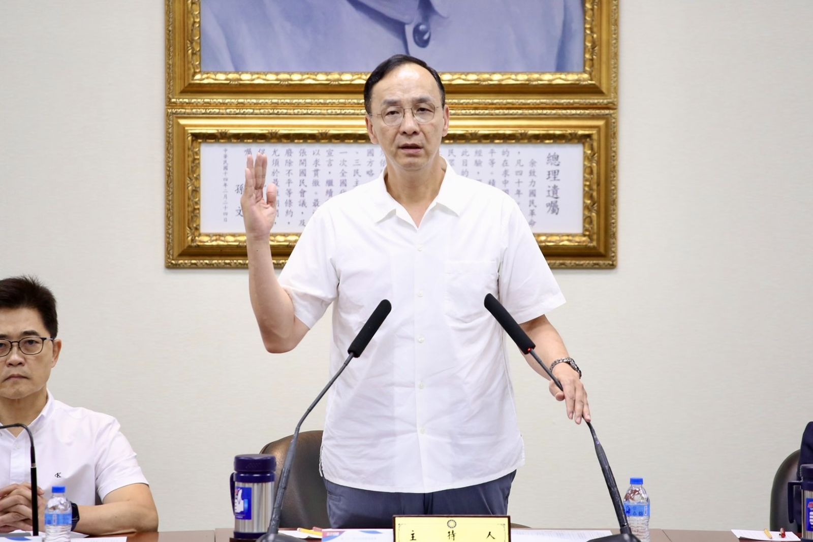 轟民進黨附和美方主張「台灣主權未定」 朱立倫:台灣屬中華民國是鐵一般事實