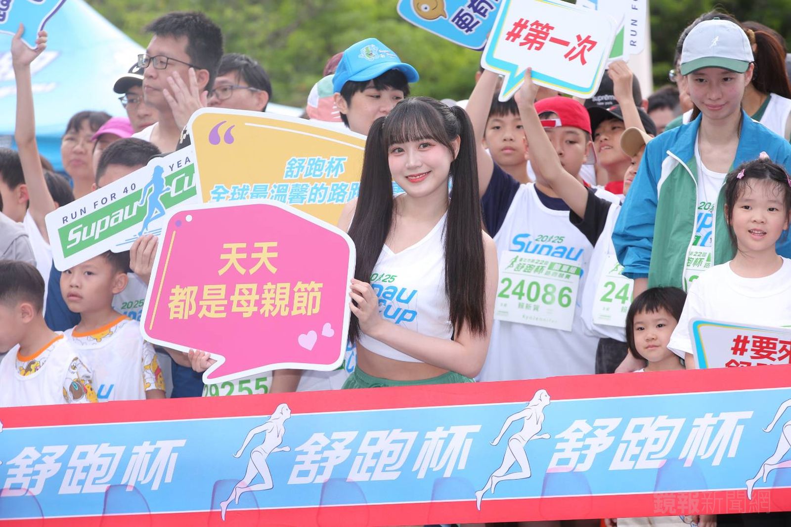 邊荷律擔任路跑健康大使 音樂隨機放都能「即興跳應援」