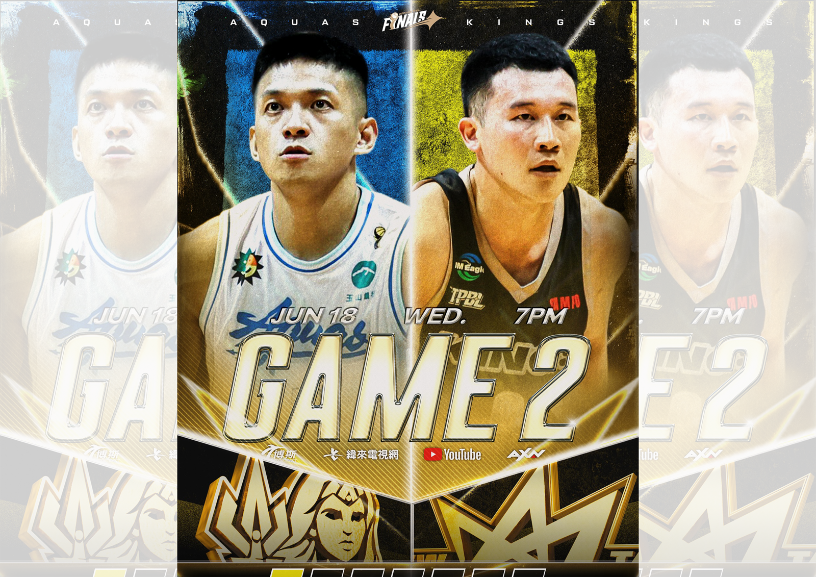 TPBL/海神G2調整洋將 國王盼守護主場