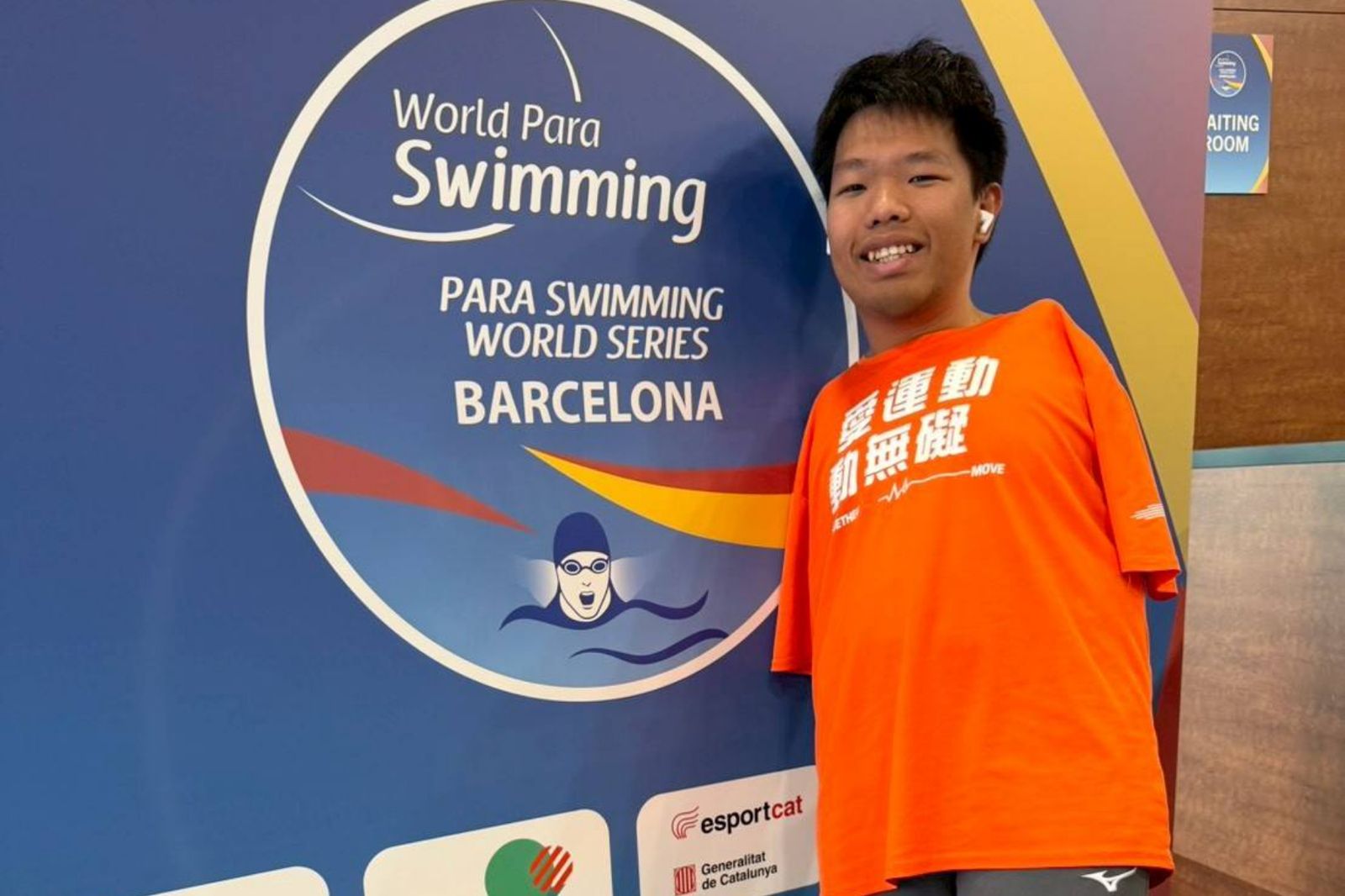 帕運泳將控「選拔黑箱」!他成績破紀錄卻無法出國 列4大疑問要帕總說明