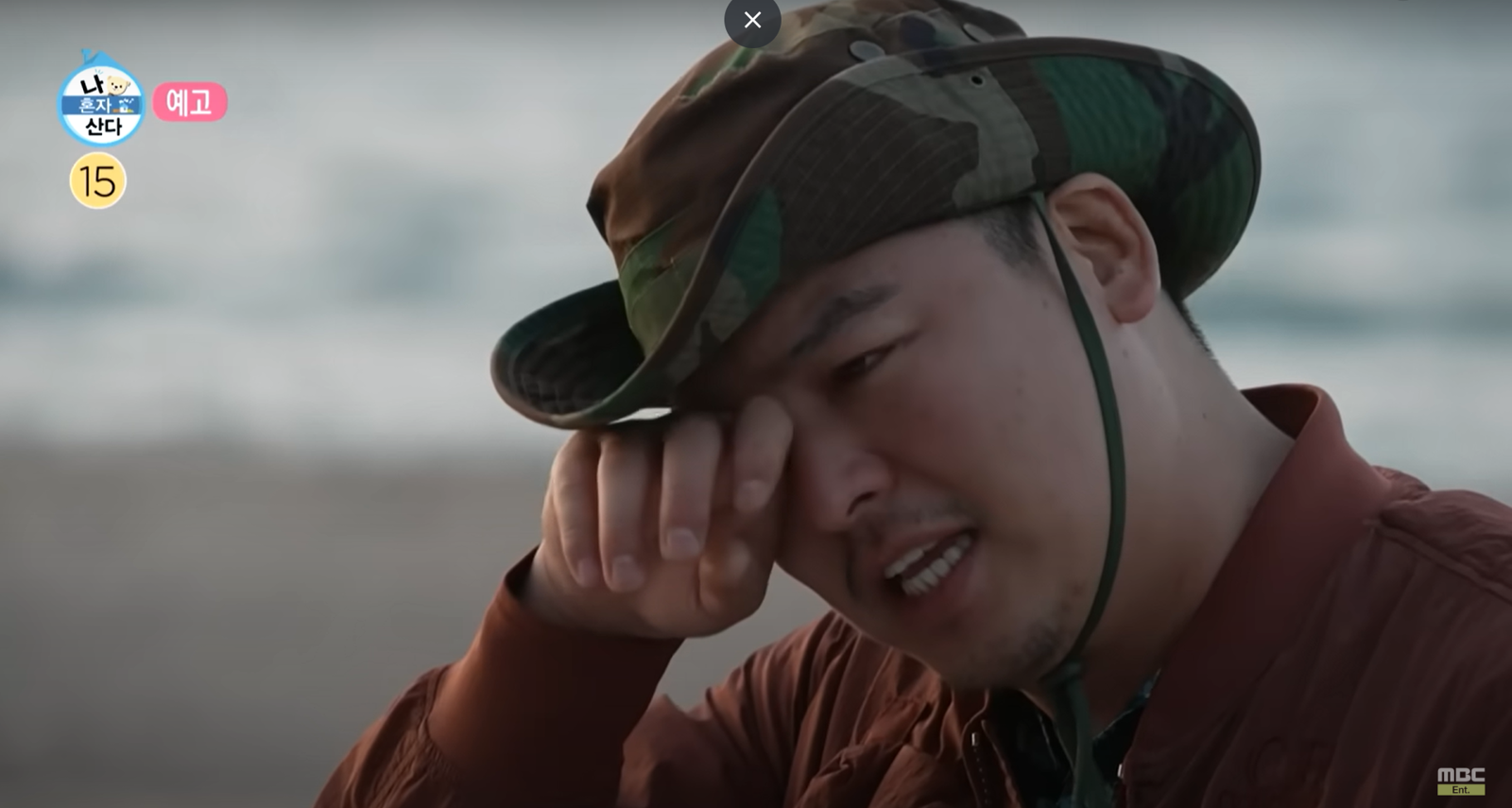 李章宇邊哭邊邀班底參加婚禮,讓觀眾以為他要離開節目了。翻攝YT@MBCentertainment