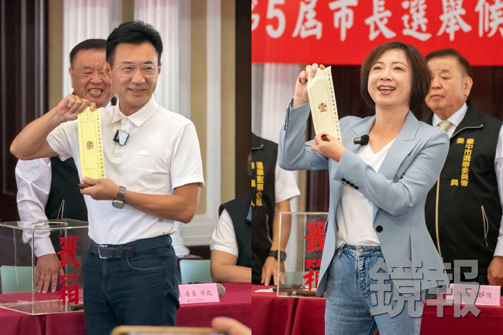 民進黨籍台中市長候選人何欣純(右)抽中一號,對手國民黨的江啟臣抽到三號。圖/何欣純競總提供(右)、江啟臣競總提供(左)