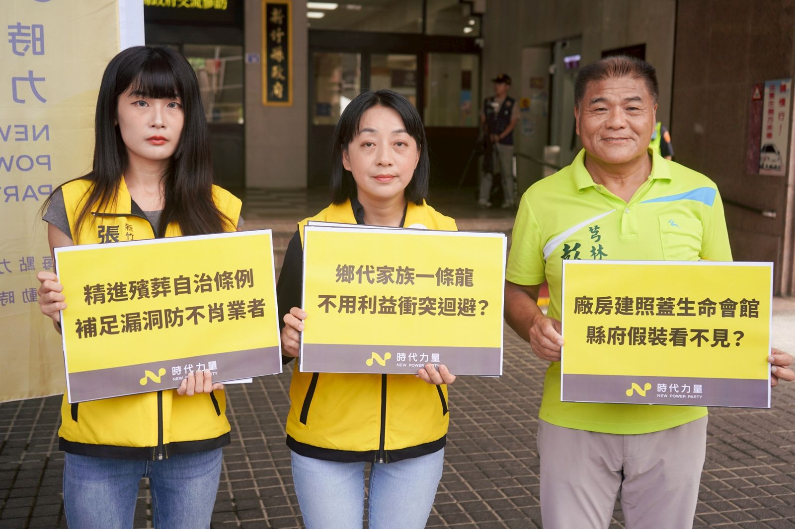 攻新竹縣政議題!王婉諭揭生命會館拿倉庫建照 要求縣府徹查、撤照