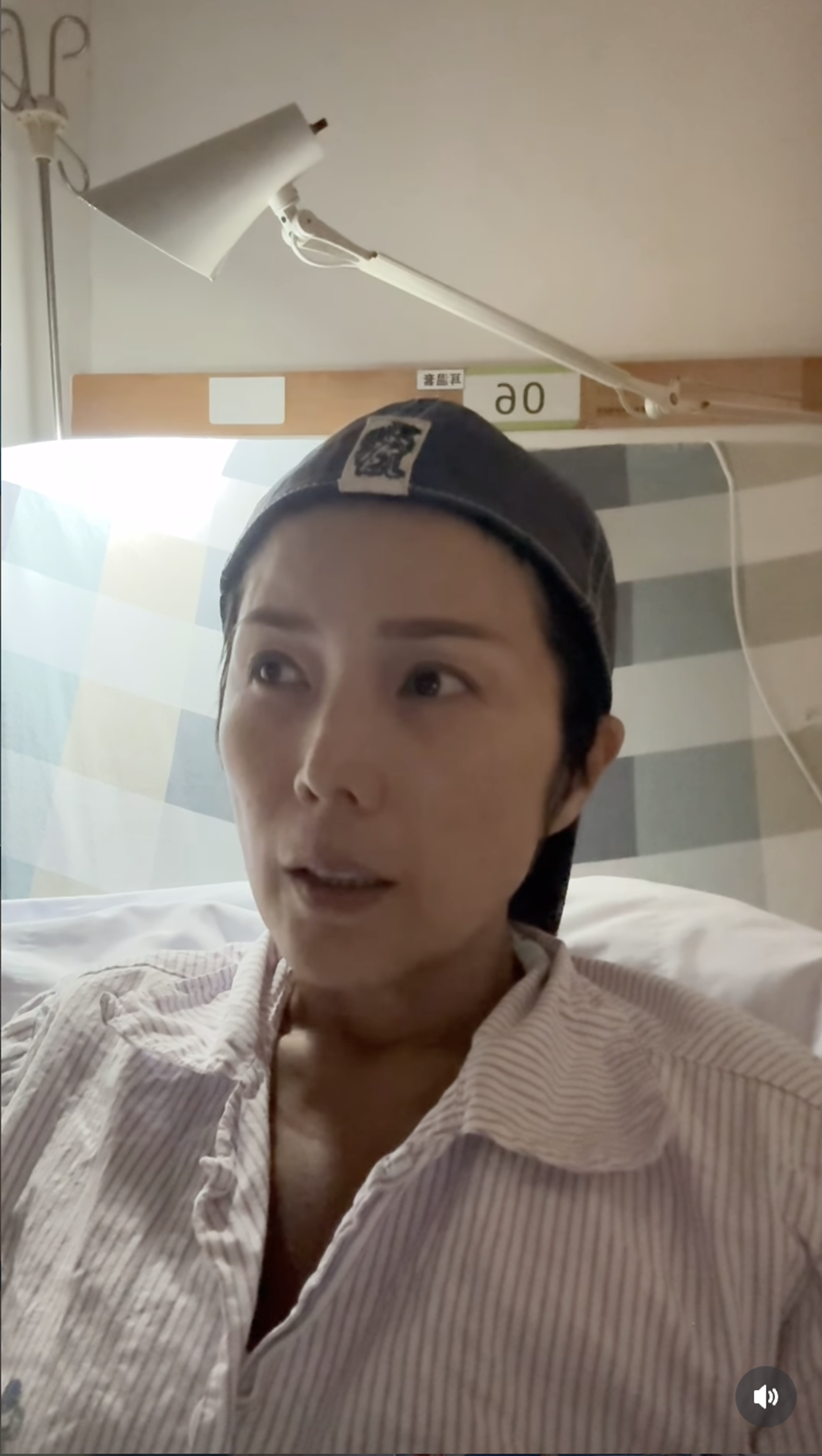 吳文忻坦言對於癌細胞擴散的事實感到很崩潰。翻攝IG @nat_ng_nat