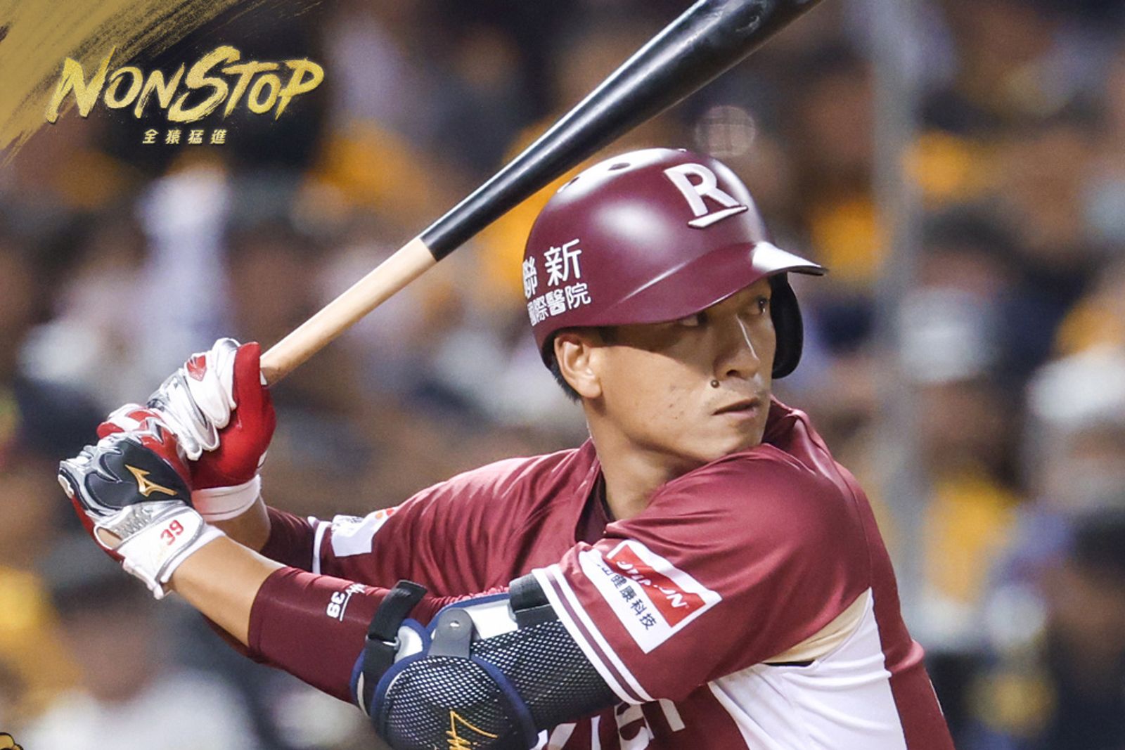 中職／傷癒回歸即貢獻　古久保盛讚林立是球隊重要戰力