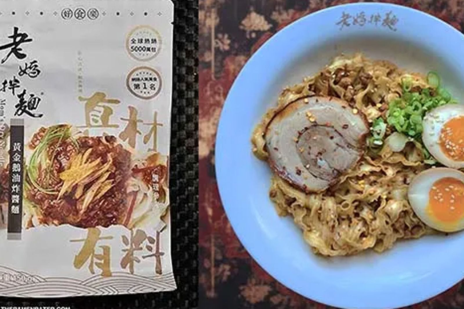 第6名的老媽拌麵「黃金鵝油炸醬麵」。圖／翻攝自 THE RAMEN RATER網站