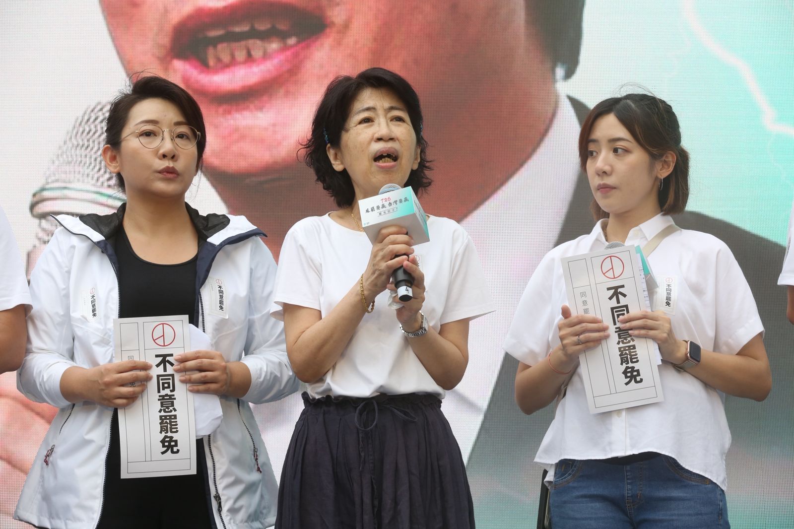 陳佩琪今(20日)親自現身民眾黨造勢活動宣講。(圖/董孟航攝)