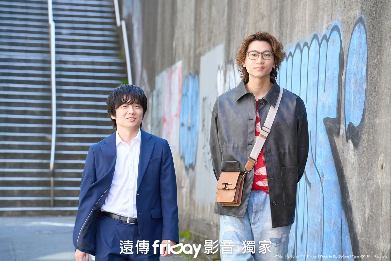 風間俊介戀上小鮮肉狂敷面膜「變可愛」　24公分身高差萌翻觀眾　