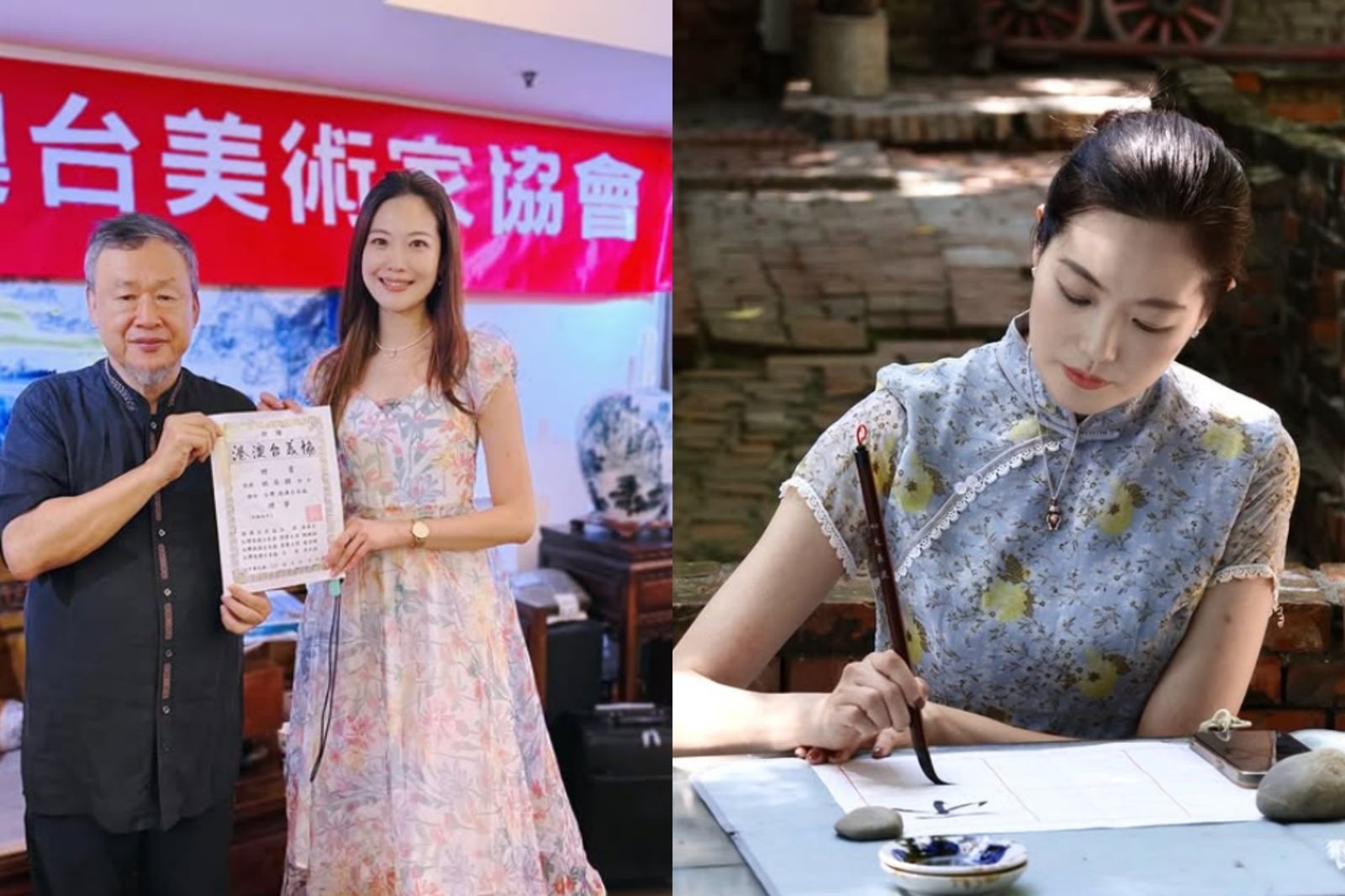 姚采穎近年全心投入書法藝術,現任中國美術協會港澳台美協理事。翻攝yyao1116 IG