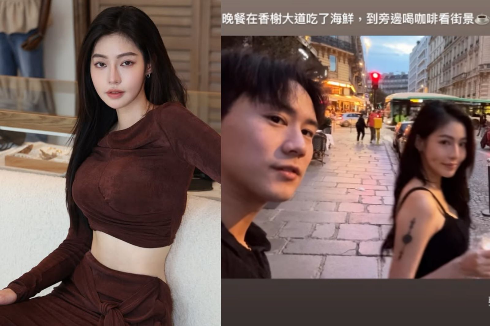 才否認戀情又與辣模張敏同遊法國　楊博涵掌鏡寵溺：過幾天再來