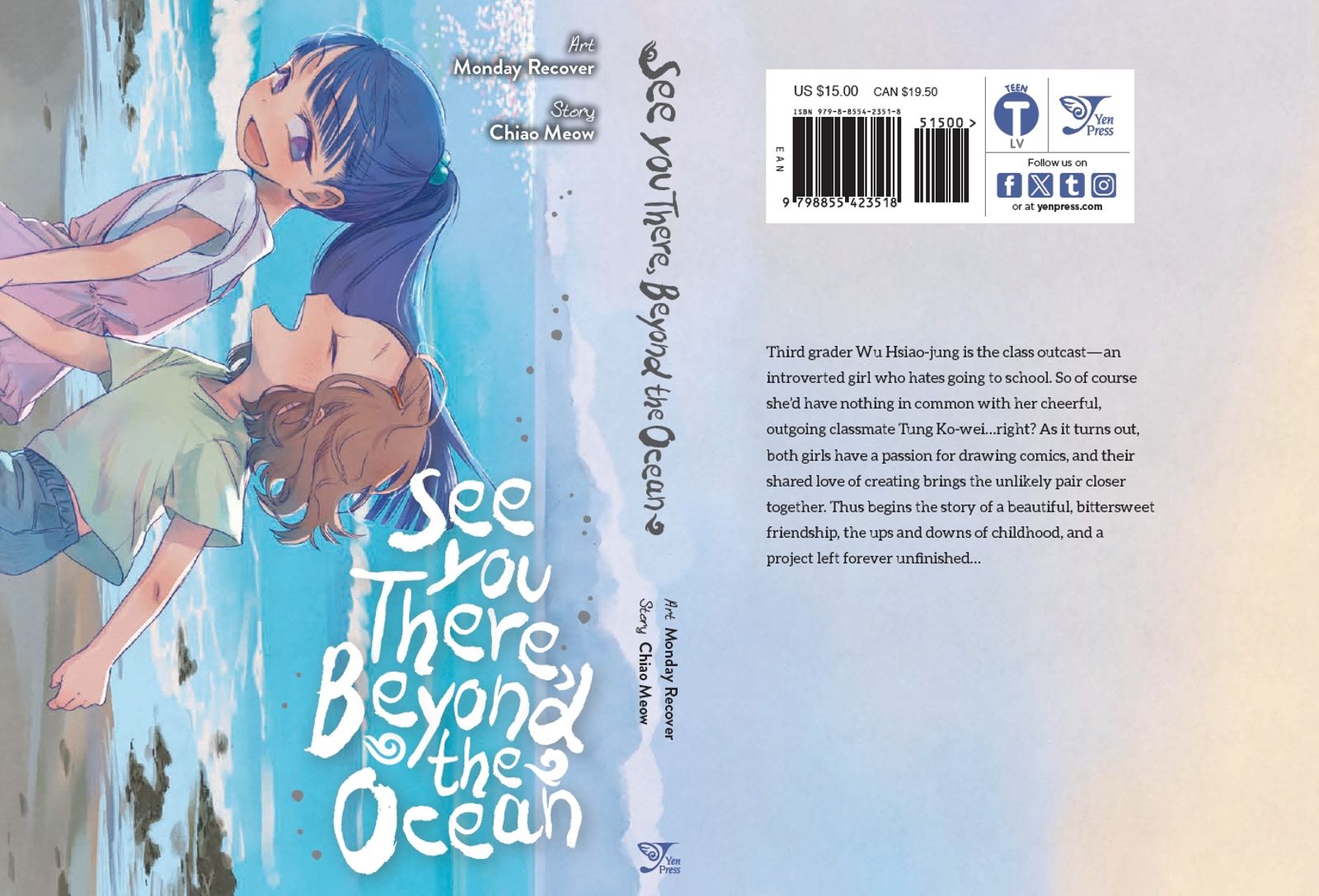 星期一回收日繪製、巧喵故事創作《貓與海的彼端》封面。圖/光磊國際版權經紀有限公司提供