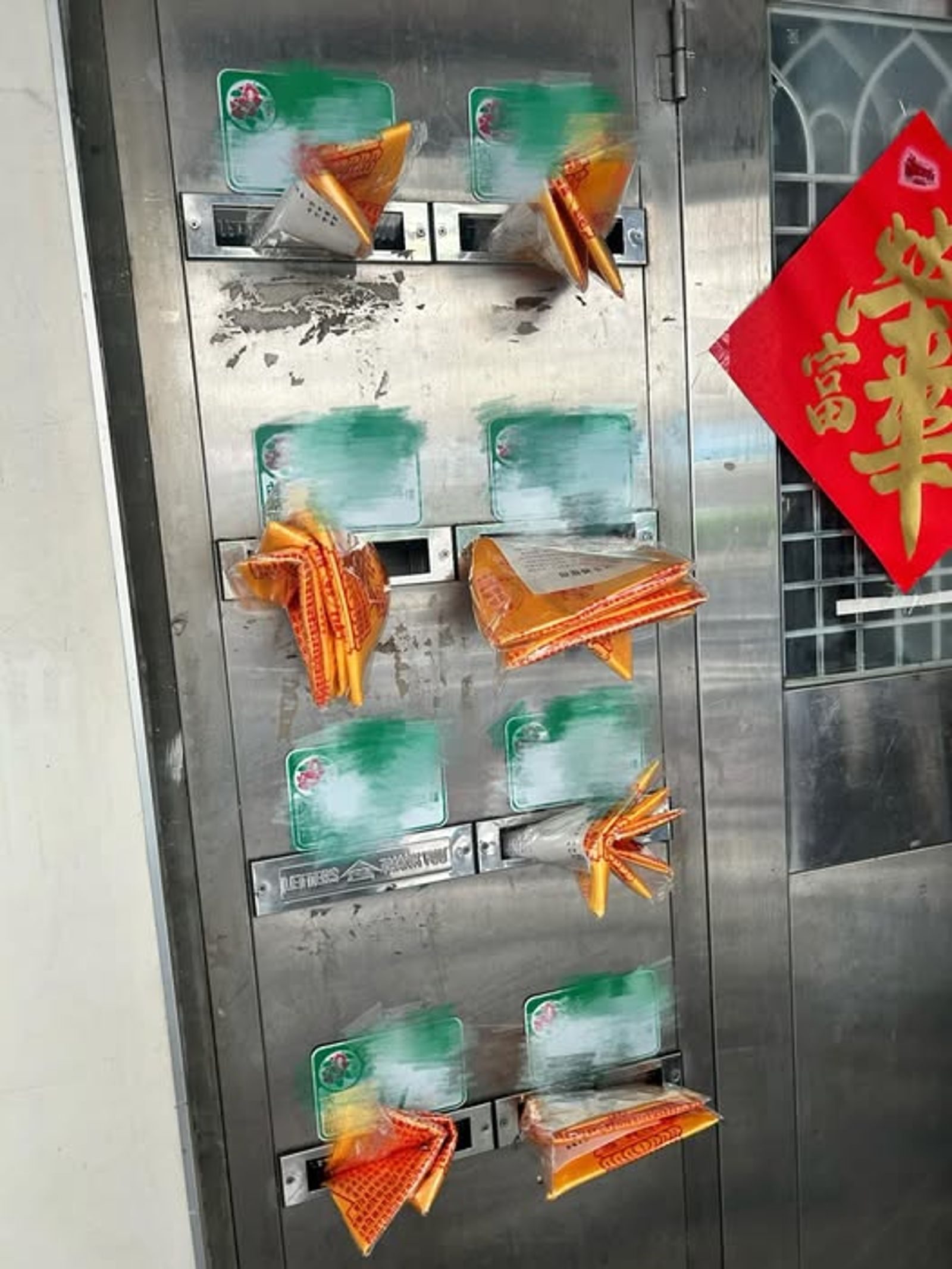 三棟民宅信箱被塞「往生被」 專家指屬「下降頭」曝化解之法