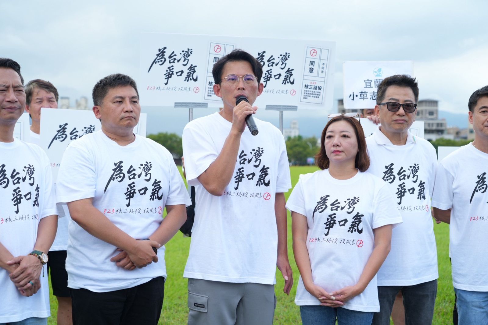 在野3名潛在宜蘭縣長候選人同框　吳宗憲：藍白沒有分裂的本錢