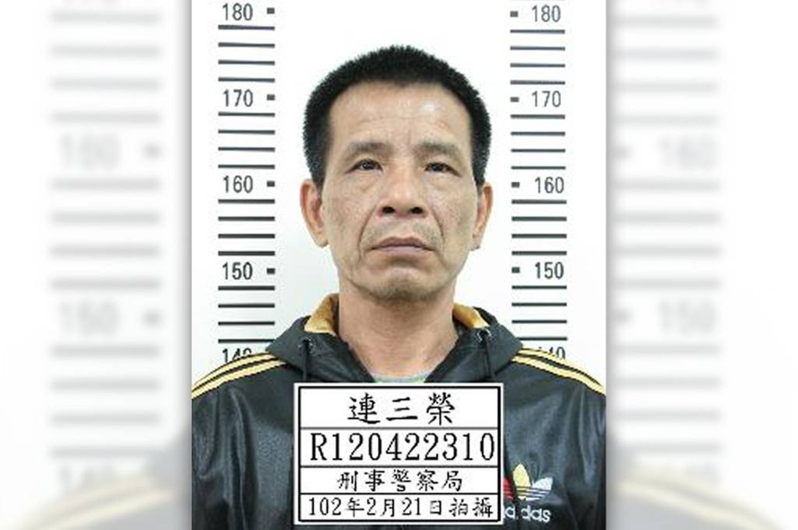 連三榮逃亡76天被捕。