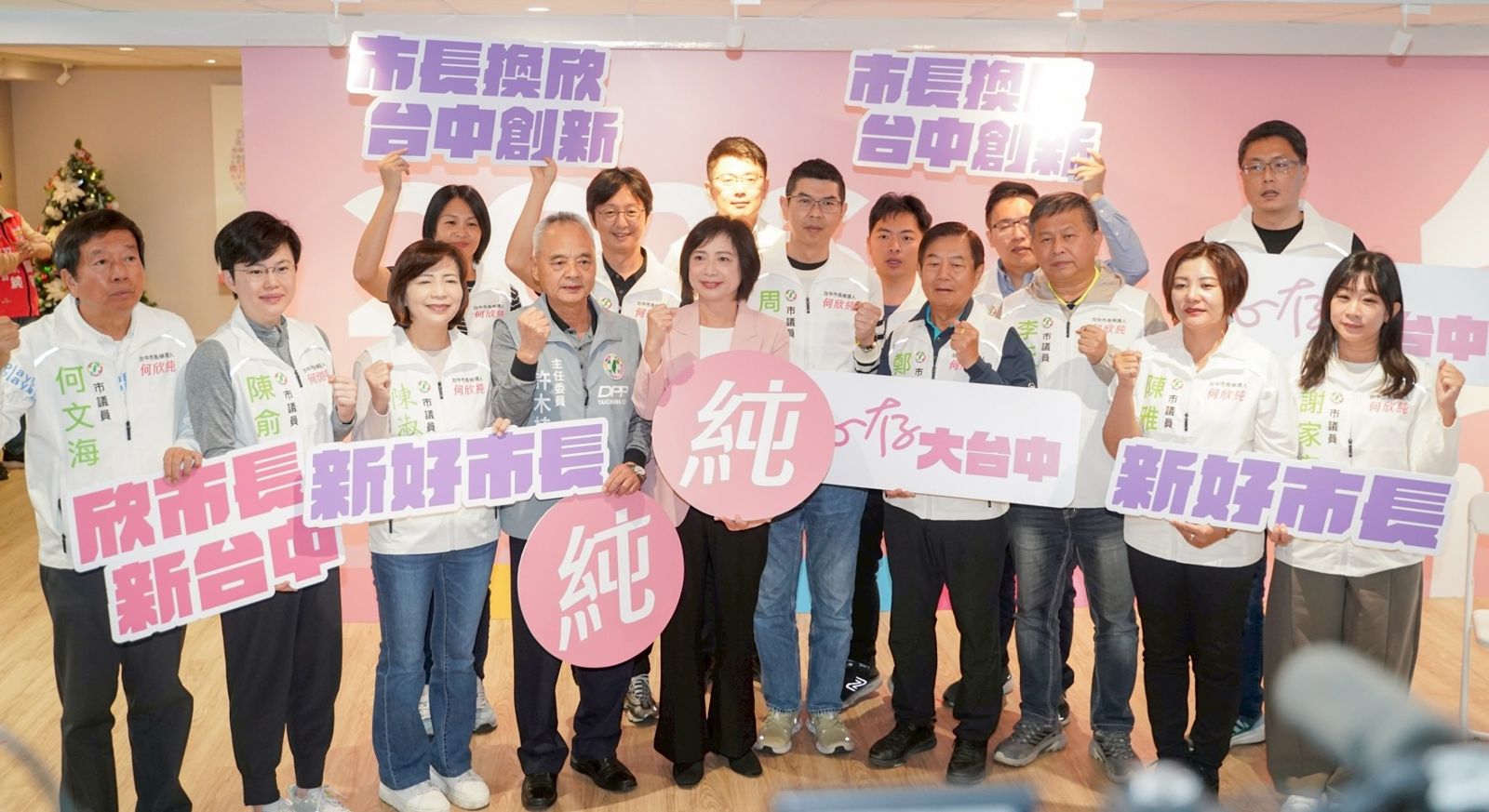 台中隊危機/何欣純參選9個月找嘸總幹事 「攻江打盧」難發酵陷苦戰